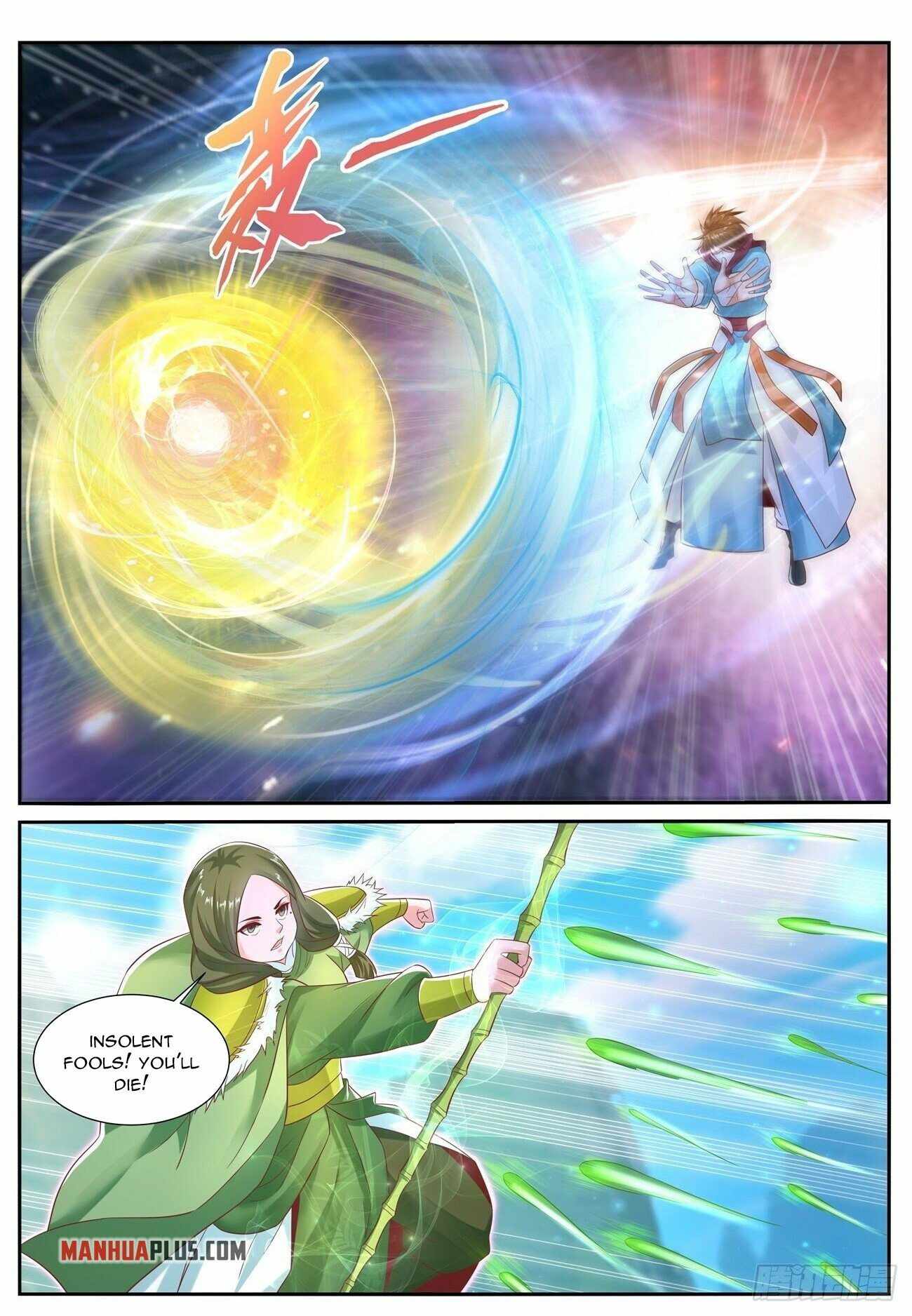 Rebirth Of The Urban Immortal Cultivator — Chapter 694 — page 2