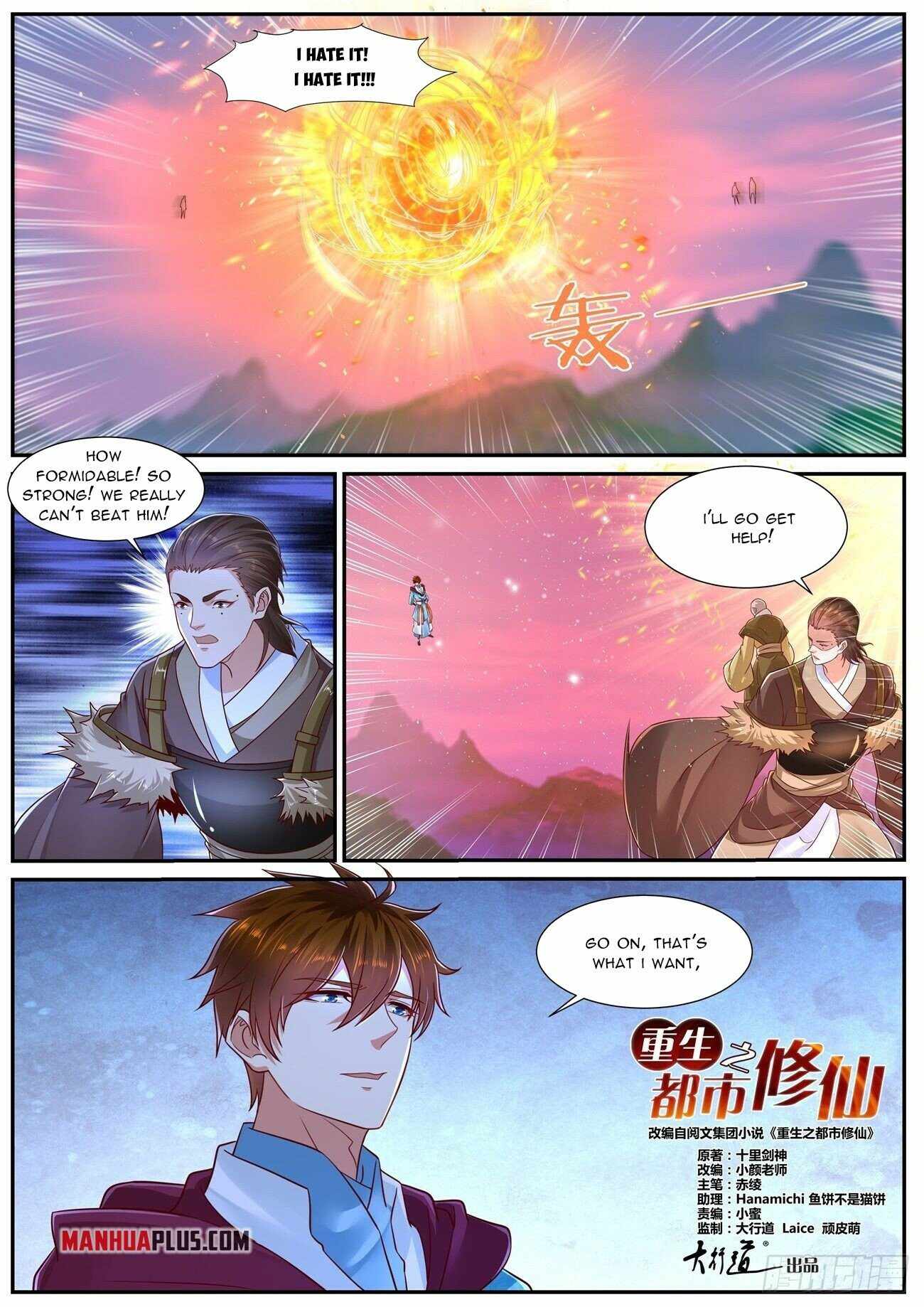 Rebirth Of The Urban Immortal Cultivator — Chapter 695 — page 6