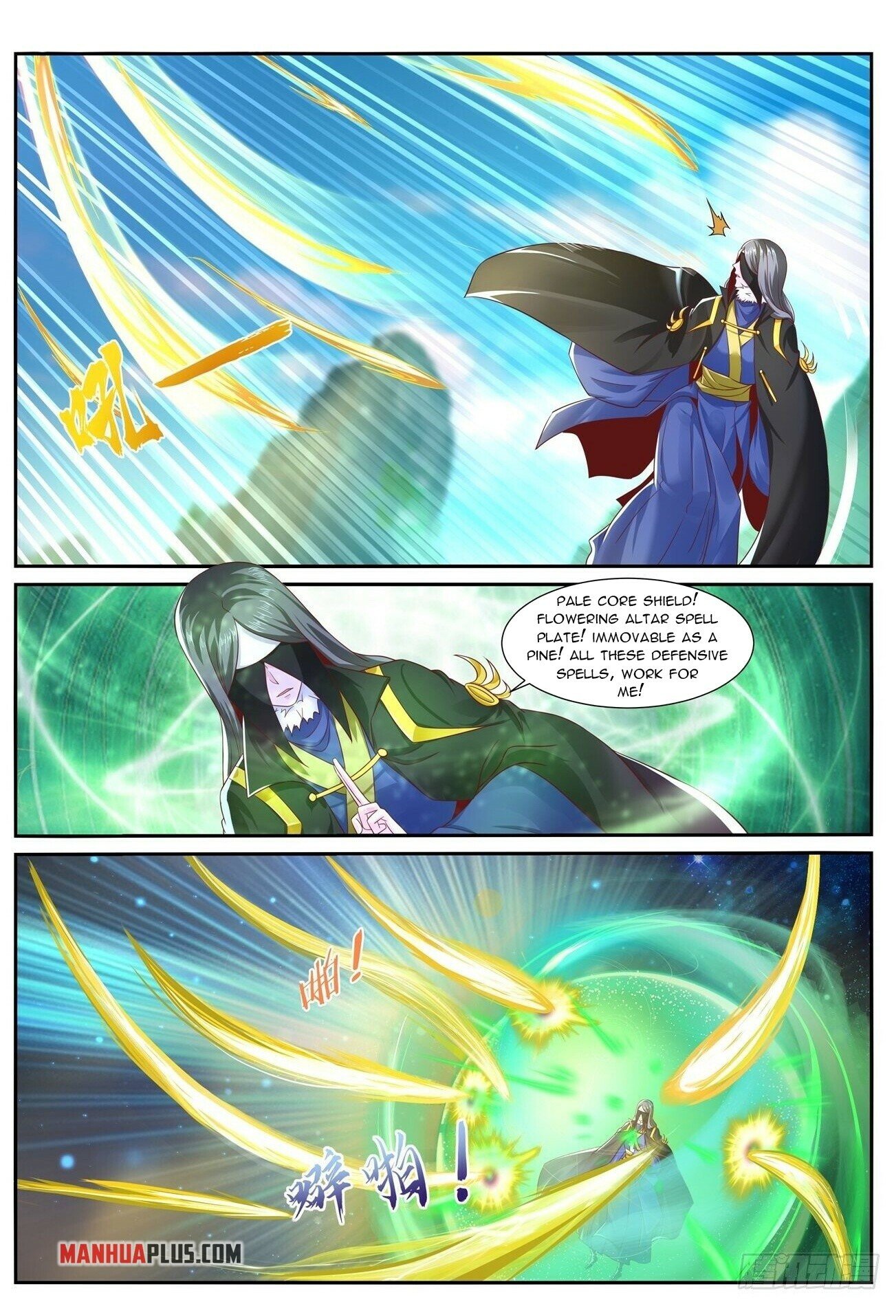 Rebirth Of The Urban Immortal Cultivator — Chapter 696 — page 2
