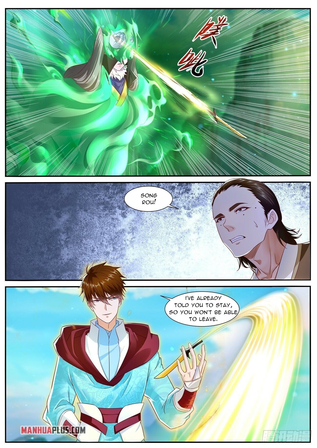 Rebirth Of The Urban Immortal Cultivator — Chapter 696 — page 5