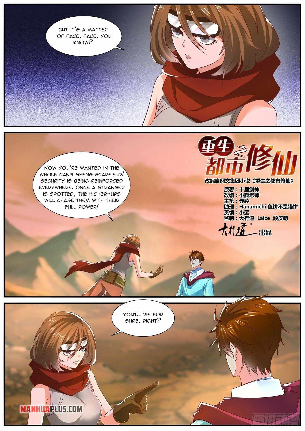 Rebirth Of The Urban Immortal Cultivator — Chapter 698 — page 8