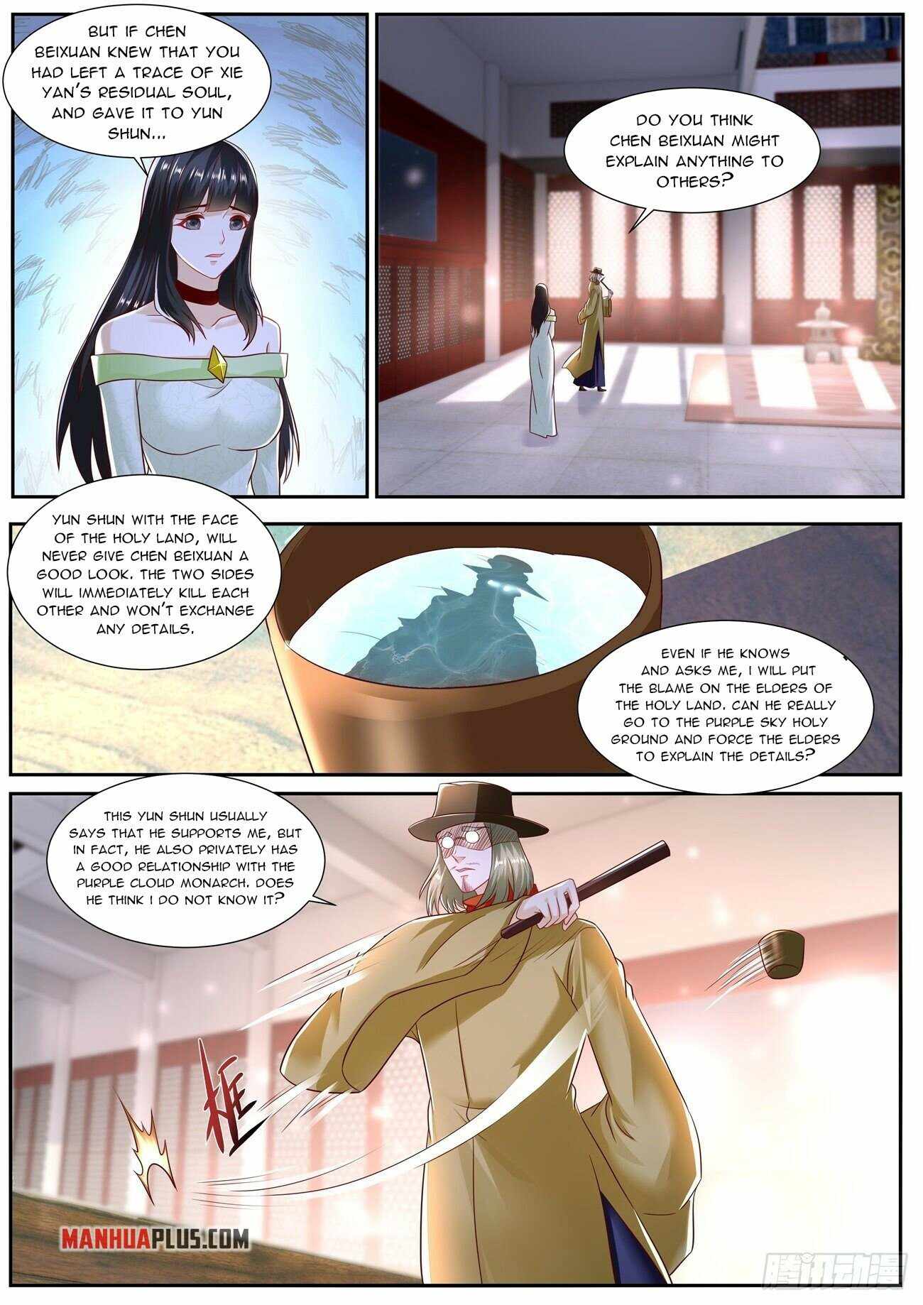 Rebirth Of The Urban Immortal Cultivator — Chapter 706 — page 7