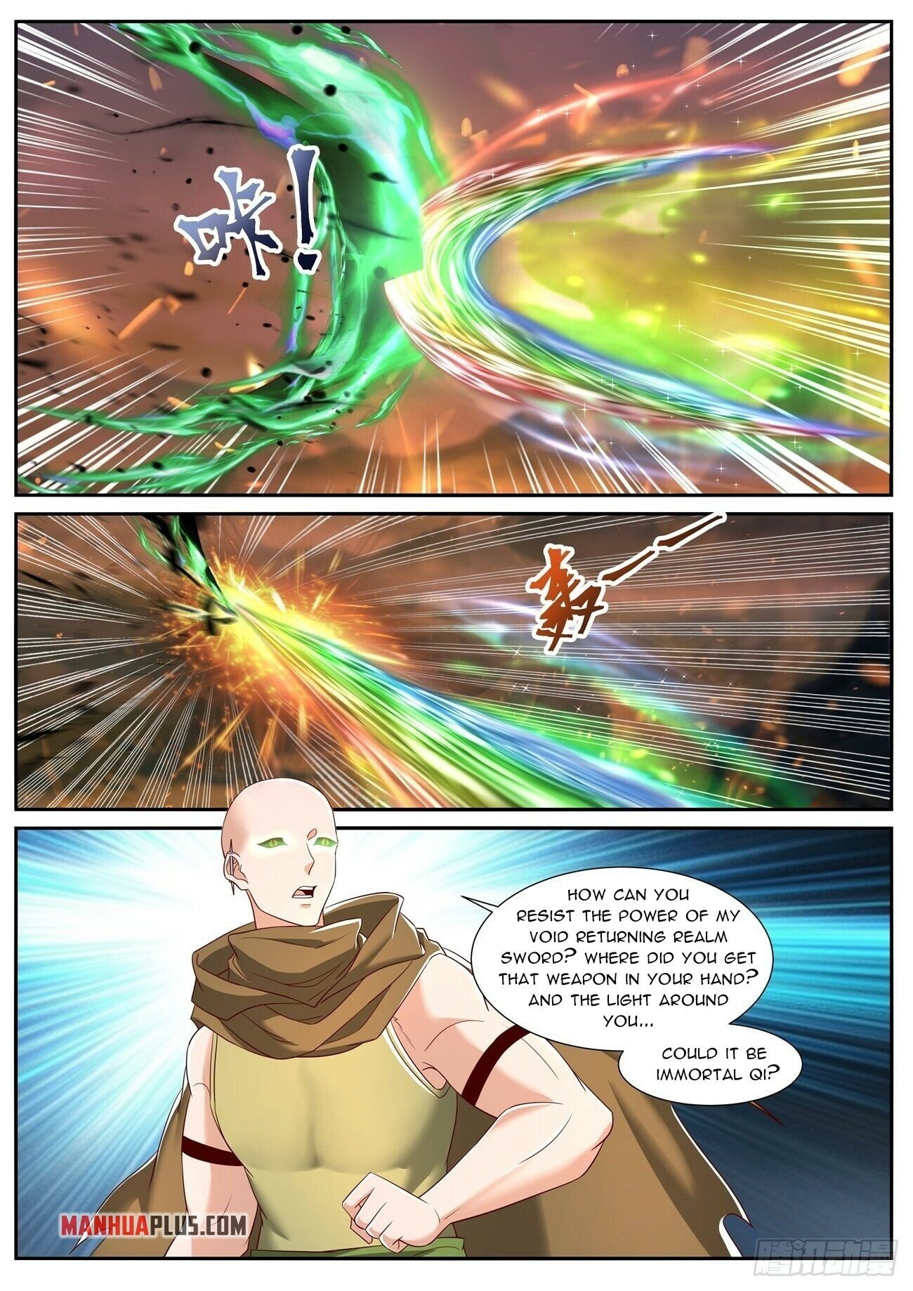 Rebirth Of The Urban Immortal Cultivator — Chapter 708 — page 2