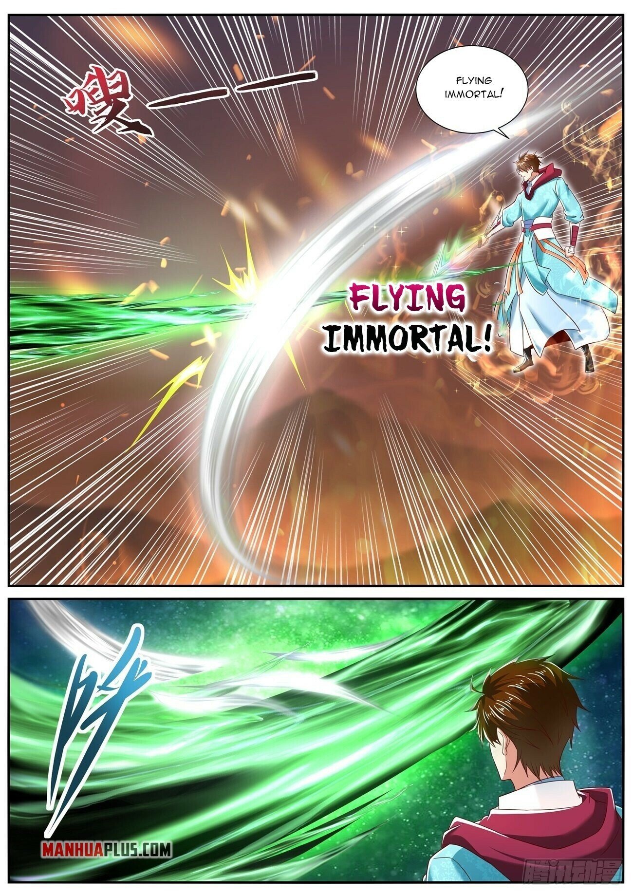 Rebirth Of The Urban Immortal Cultivator — Chapter 708 — page 5