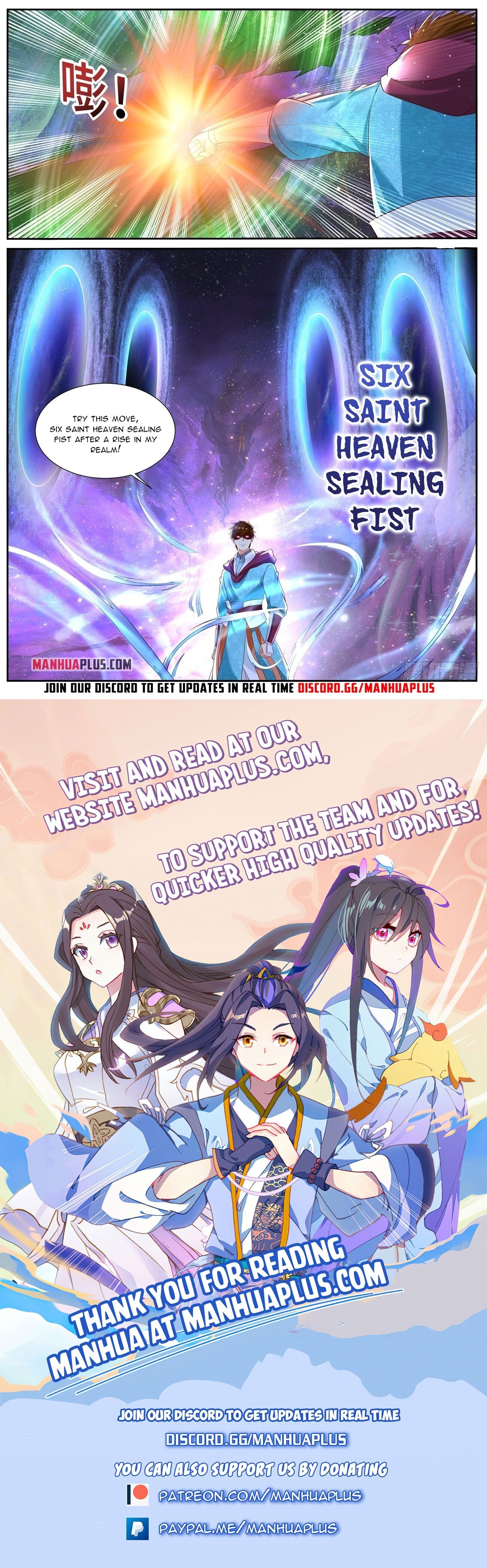 Rebirth Of The Urban Immortal Cultivator — Chapter 708 — page 12