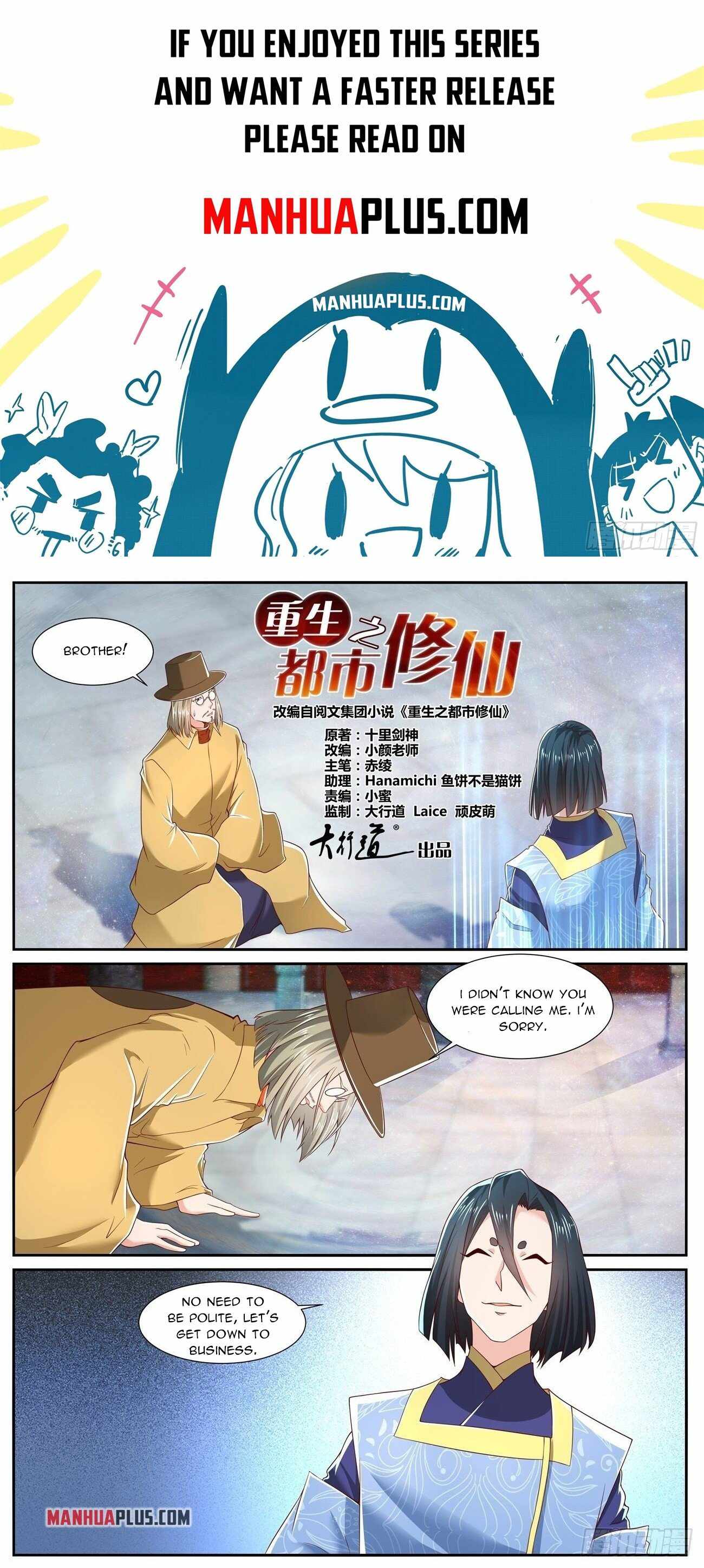 Rebirth Of The Urban Immortal Cultivator — Chapter 711 — page 1