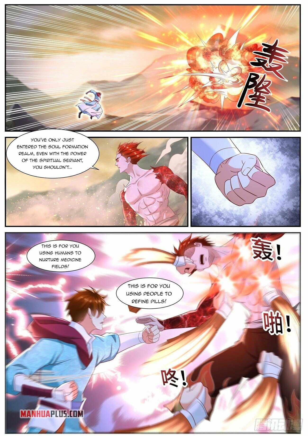 Rebirth Of The Urban Immortal Cultivator — Chapter 712 — page 11