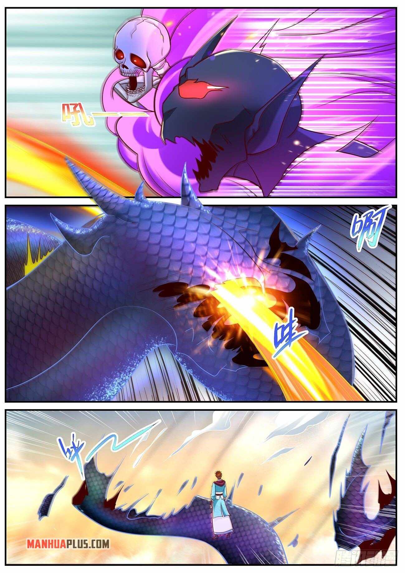 Rebirth Of The Urban Immortal Cultivator — Chapter 714 — page 7