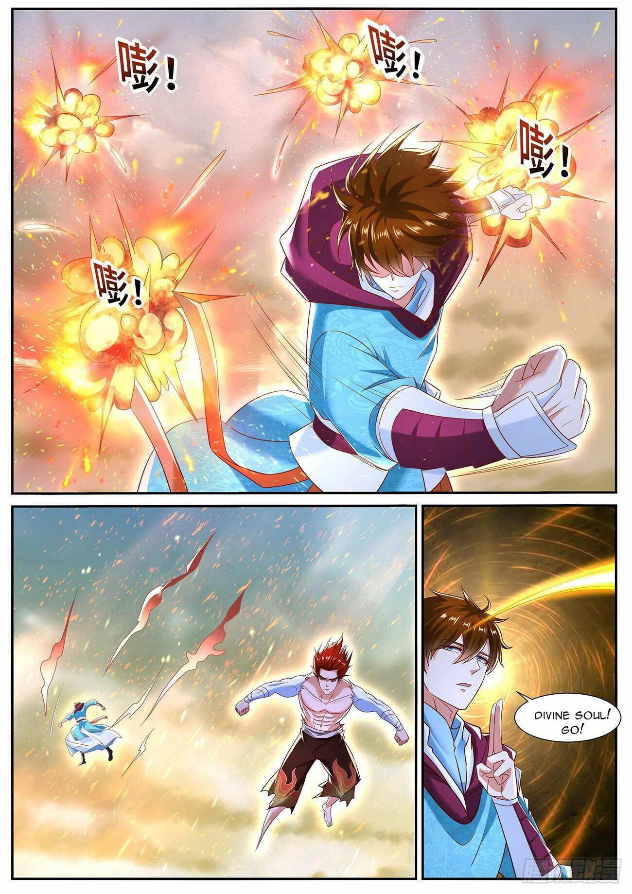 Rebirth Of The Urban Immortal Cultivator — Chapter 715 — page 3