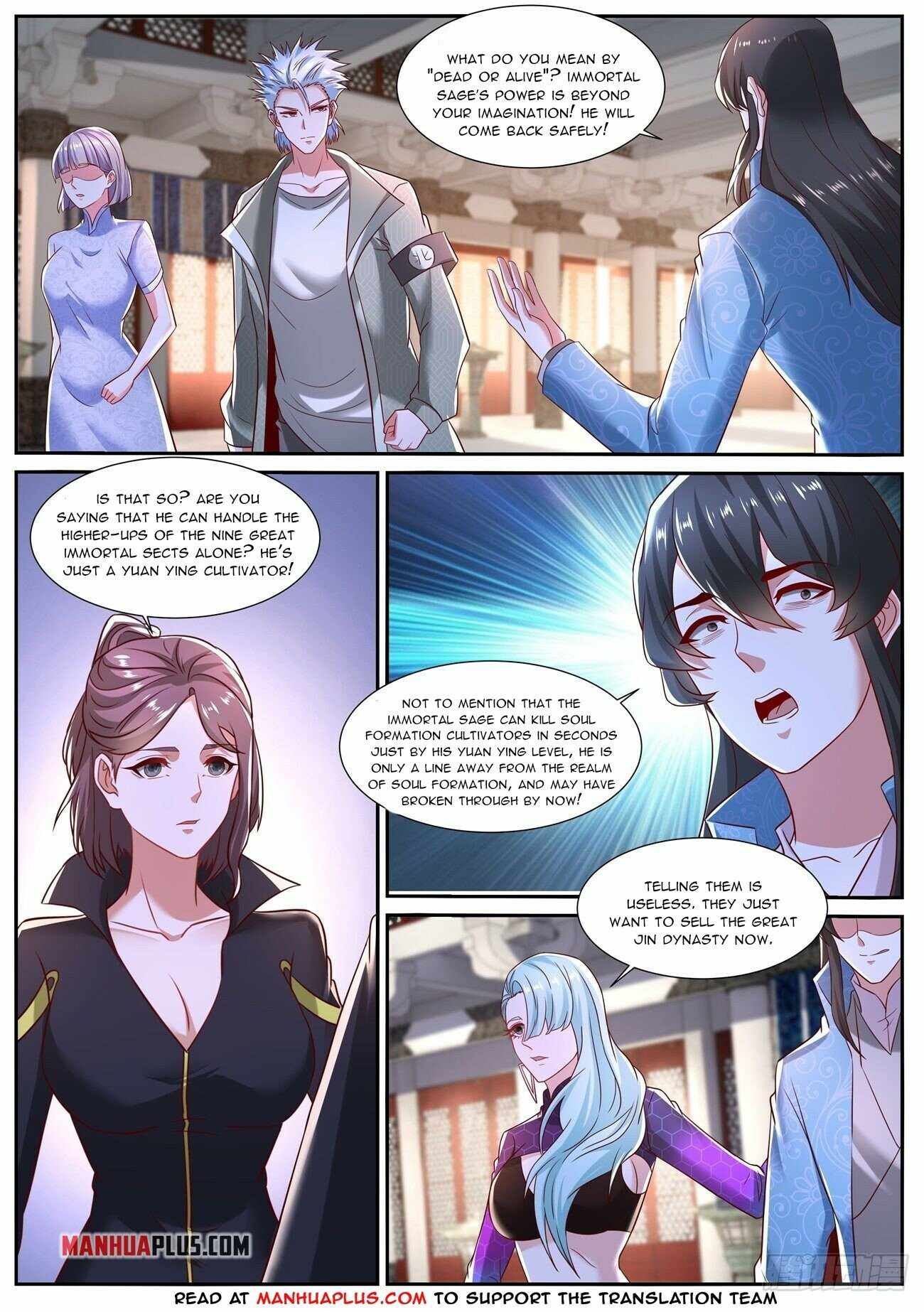 Rebirth Of The Urban Immortal Cultivator — Chapter 718 — page 3