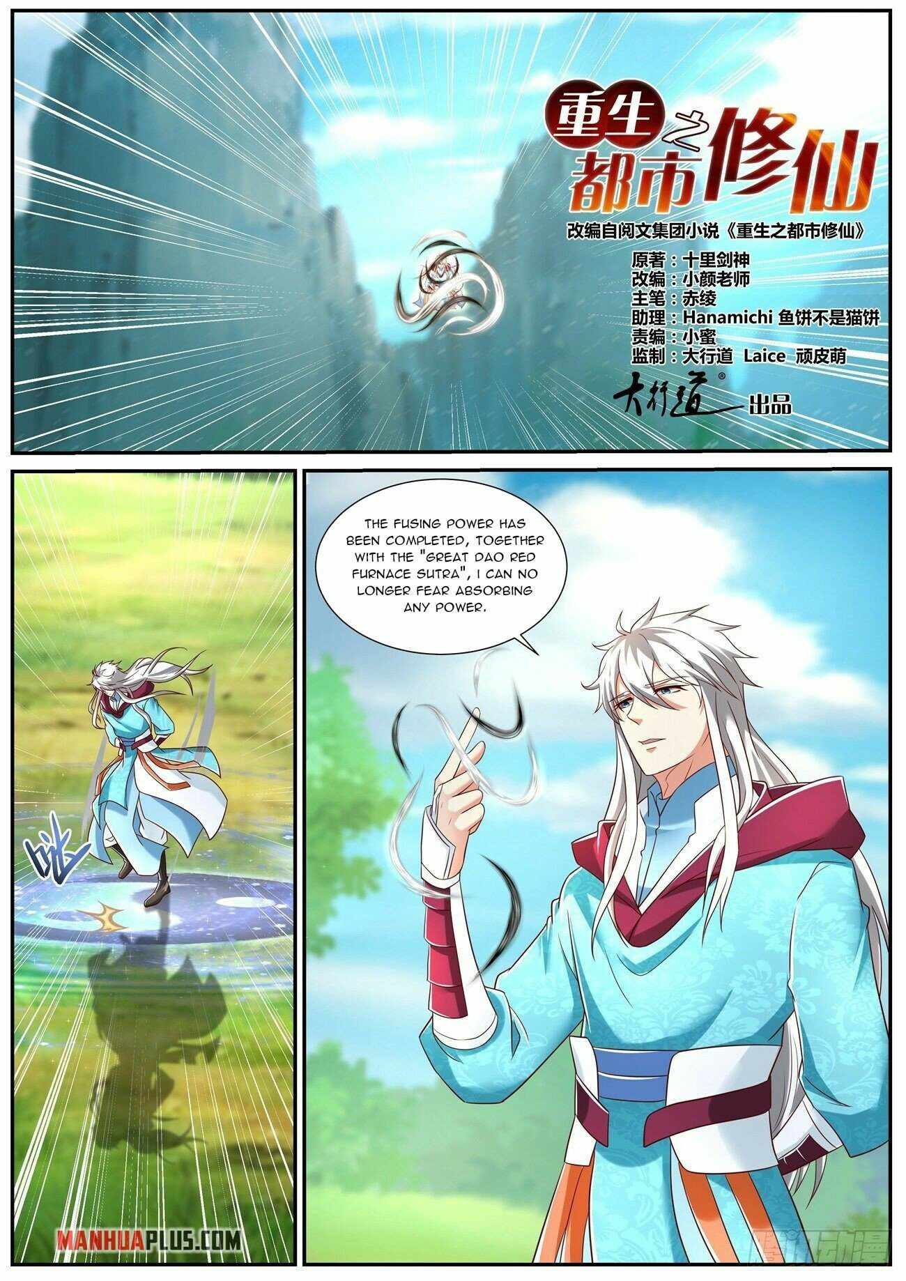 Rebirth Of The Urban Immortal Cultivator — Chapter 721 — page 8