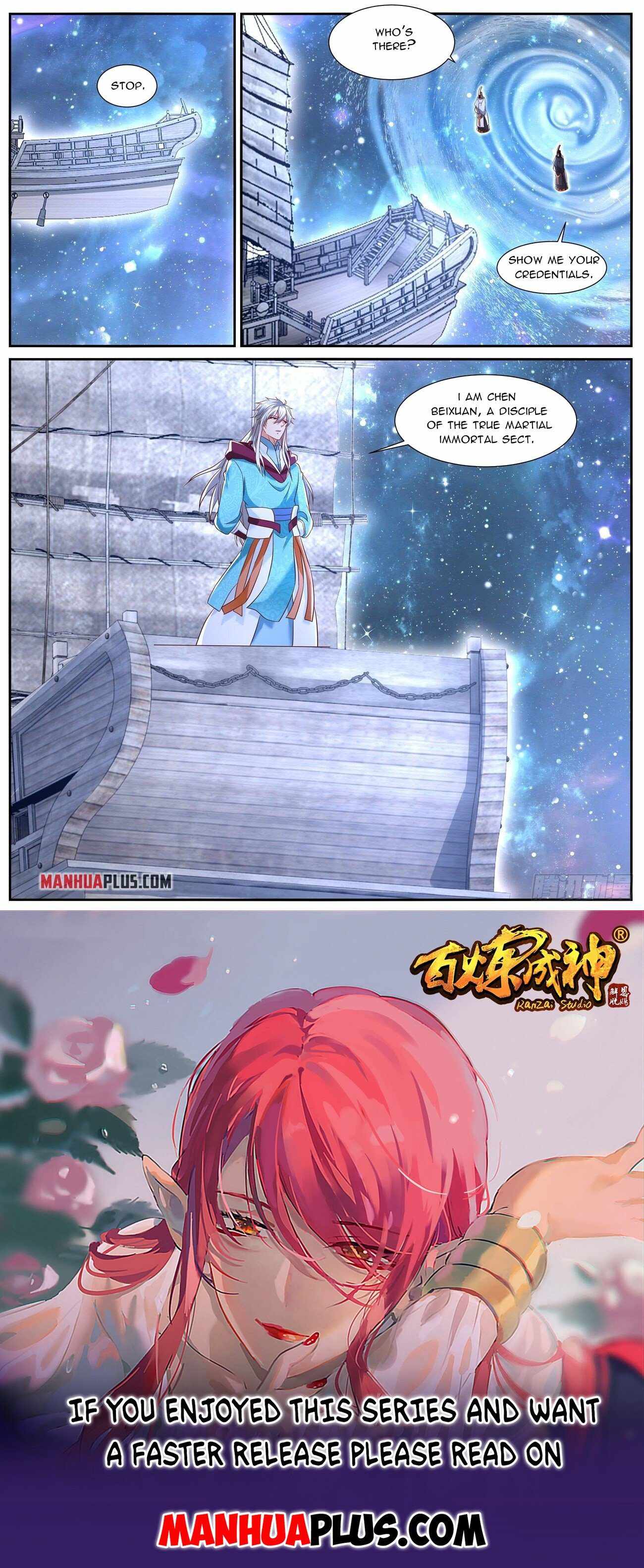 Rebirth Of The Urban Immortal Cultivator — Chapter 721 — page 12