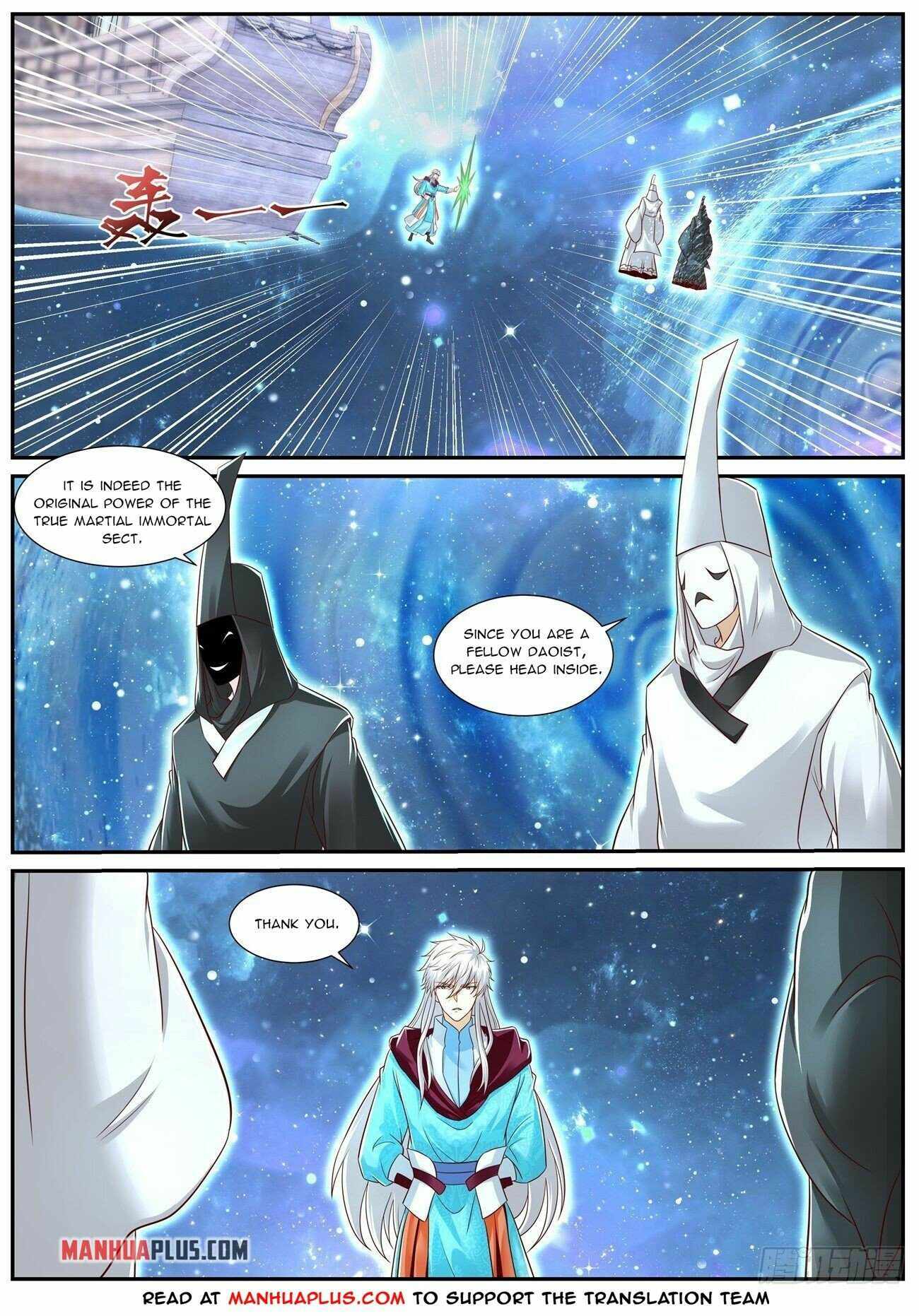 Rebirth Of The Urban Immortal Cultivator — Chapter 722 — page 3