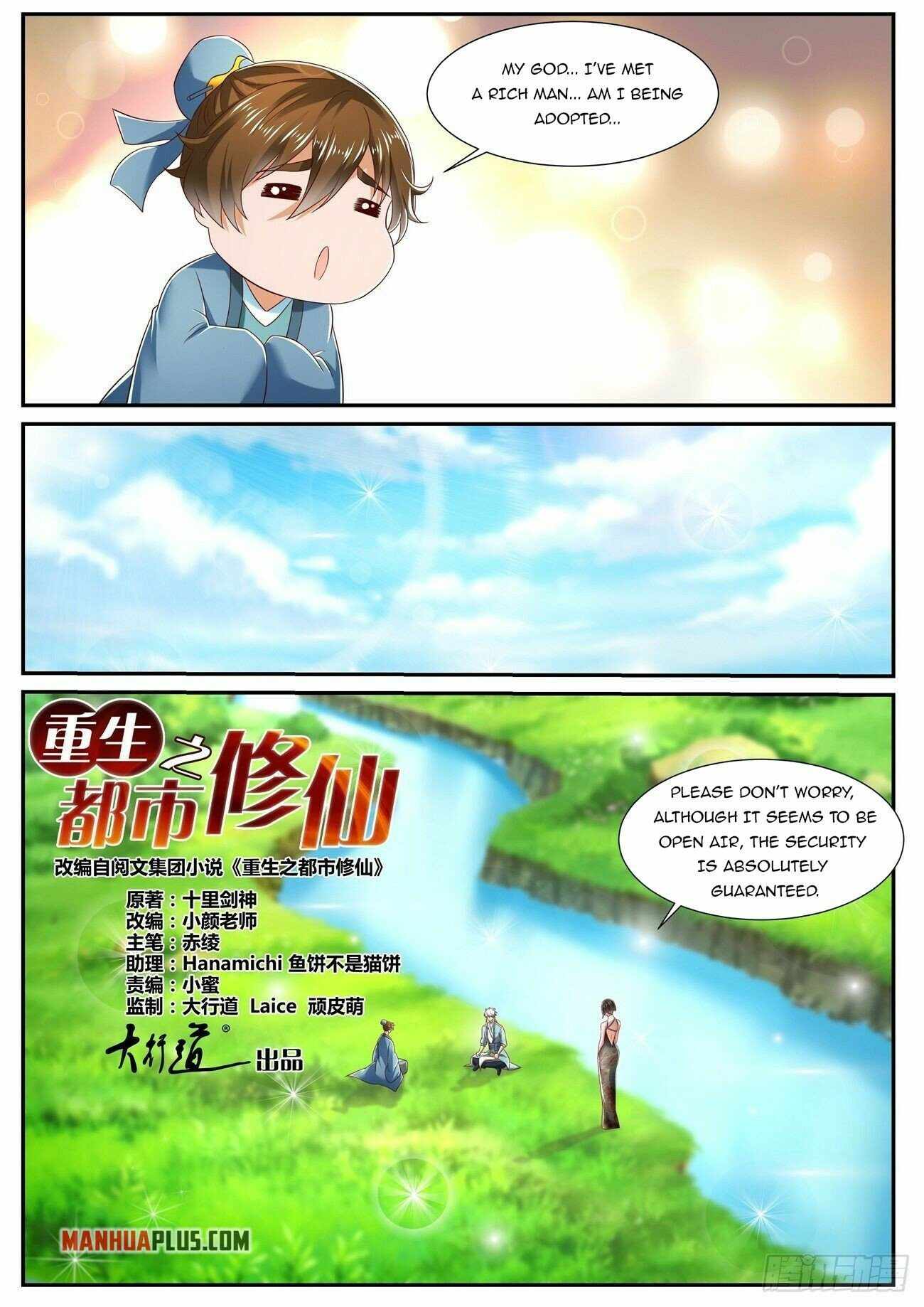Rebirth Of The Urban Immortal Cultivator — Chapter 723 — page 7