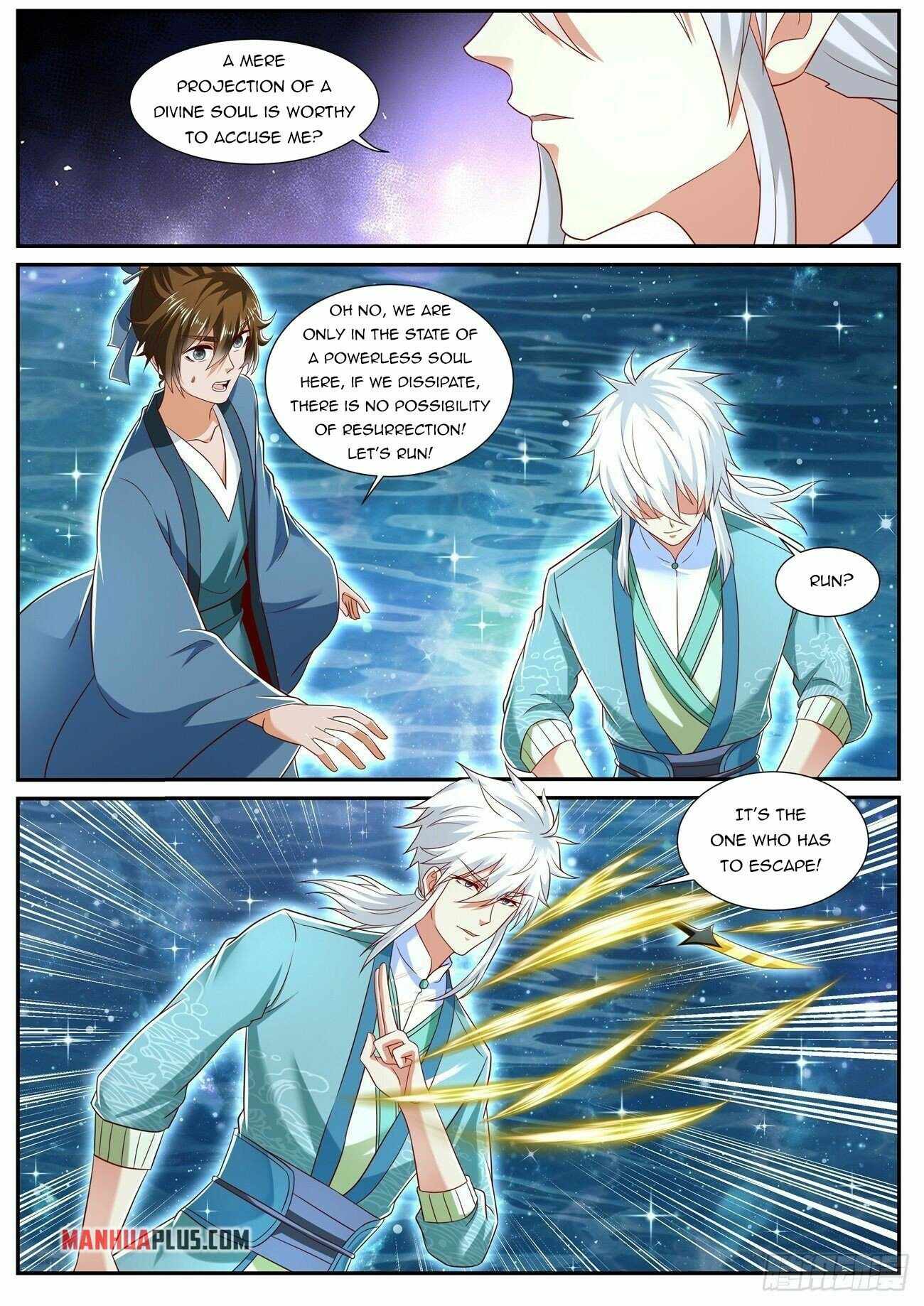Rebirth Of The Urban Immortal Cultivator — Chapter 724 — page 7