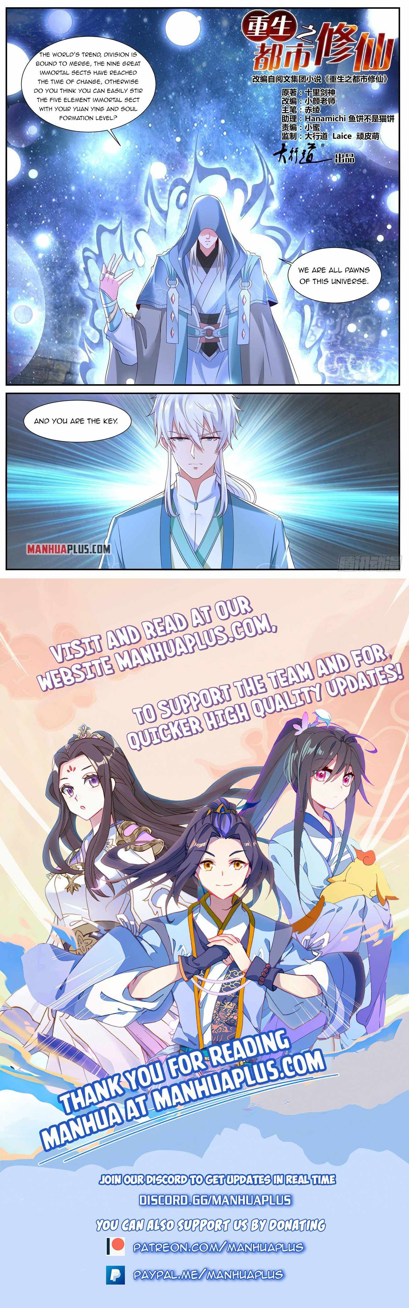 Rebirth Of The Urban Immortal Cultivator — Chapter 730 — page 13