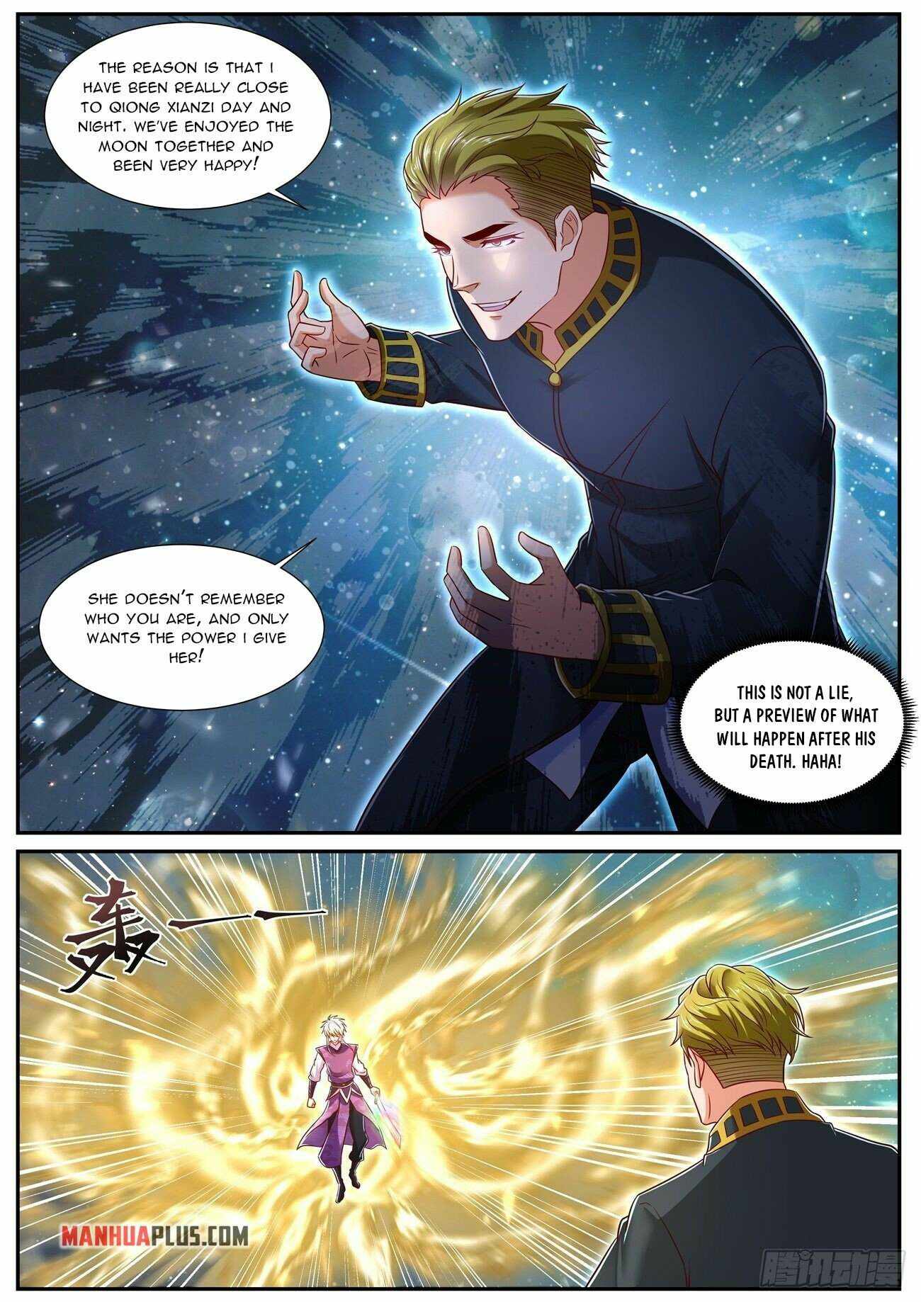 Rebirth Of The Urban Immortal Cultivator — Chapter 733 — page 5