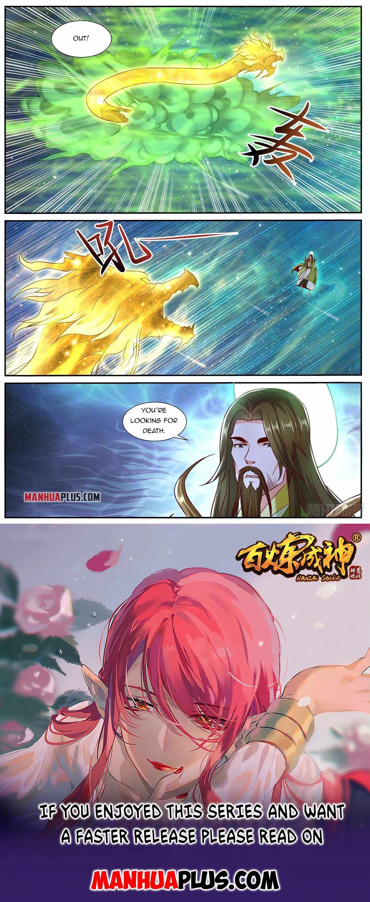 Rebirth Of The Urban Immortal Cultivator — Chapter 735 — page 13