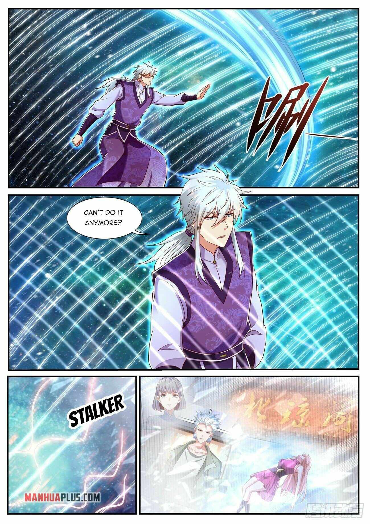 Rebirth Of The Urban Immortal Cultivator — Chapter 740 — page 5
