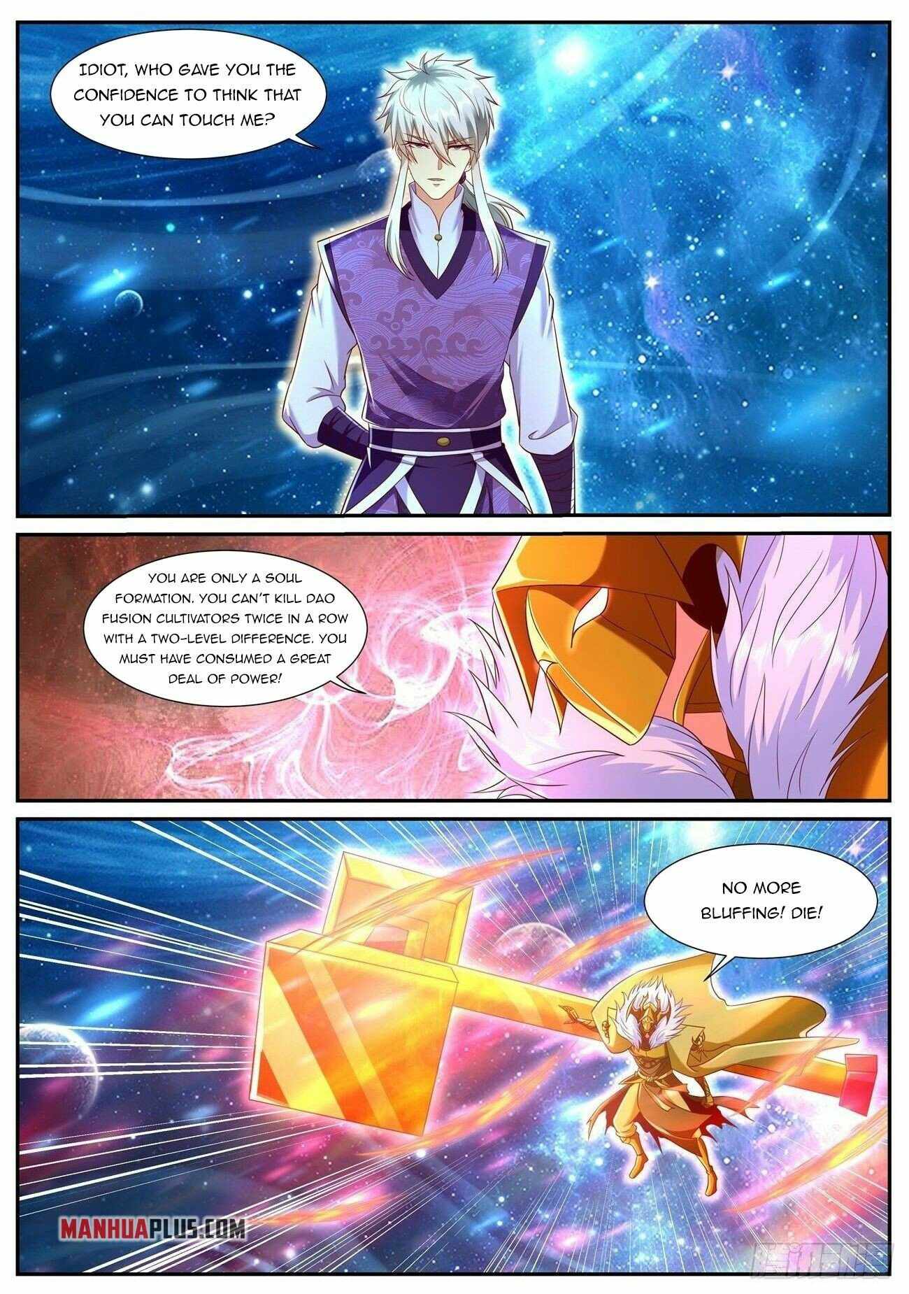 Rebirth Of The Urban Immortal Cultivator — Chapter 742 — page 2