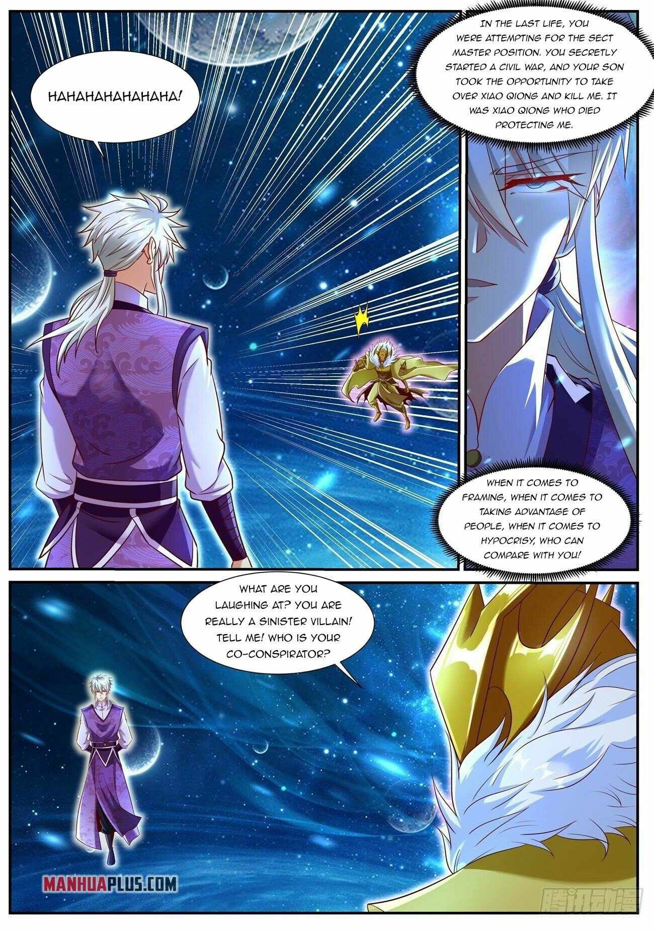 Rebirth Of The Urban Immortal Cultivator — Chapter 742 — page 6