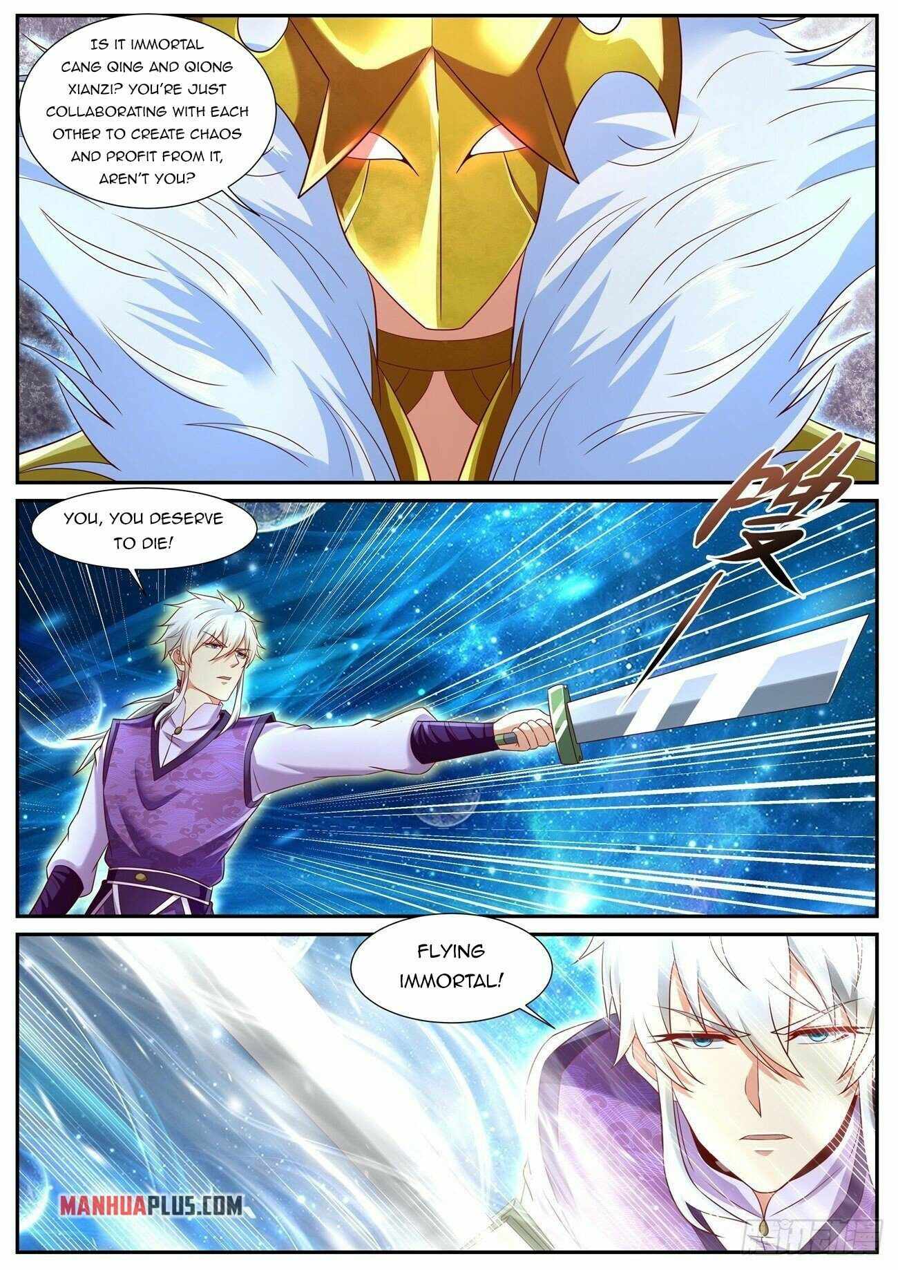 Rebirth Of The Urban Immortal Cultivator — Chapter 742 — page 7