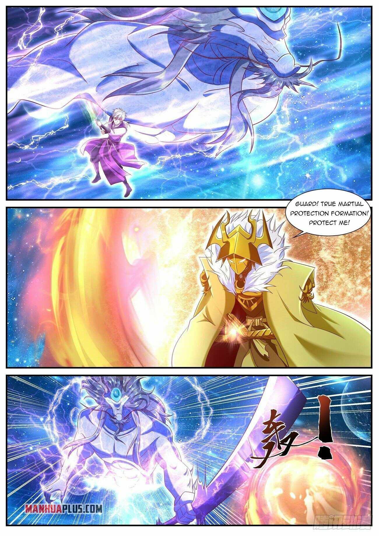 Rebirth Of The Urban Immortal Cultivator — Chapter 742 — page 12