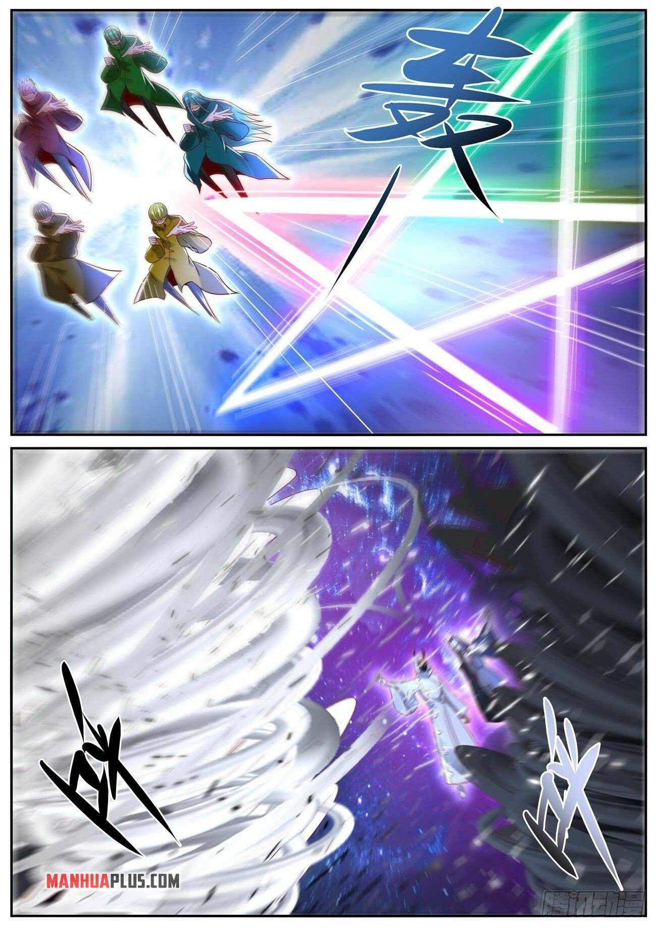 Rebirth Of The Urban Immortal Cultivator — Chapter 746 — page 8
