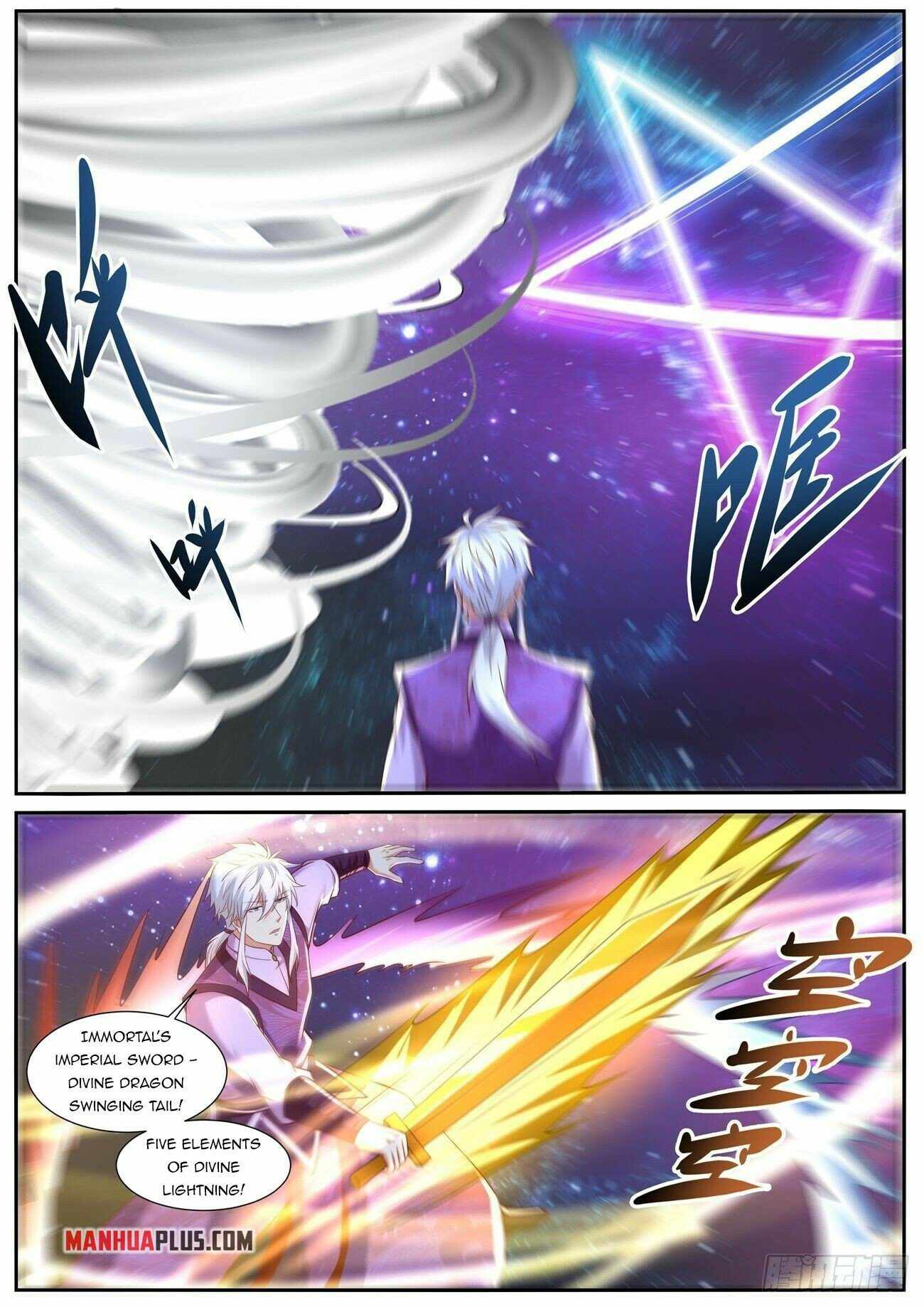 Rebirth Of The Urban Immortal Cultivator — Chapter 746 — page 9