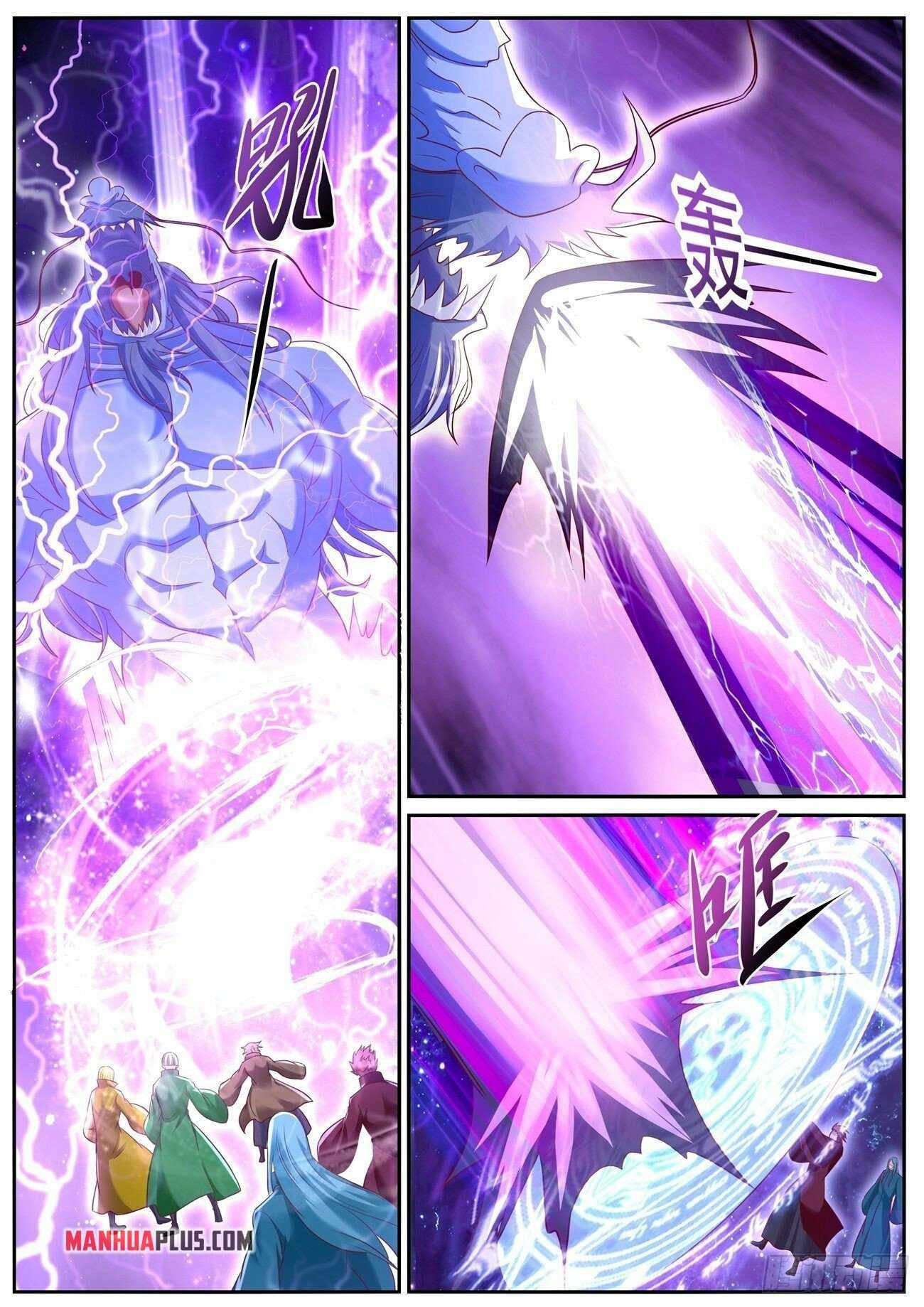 Rebirth Of The Urban Immortal Cultivator — Chapter 746 — page 12