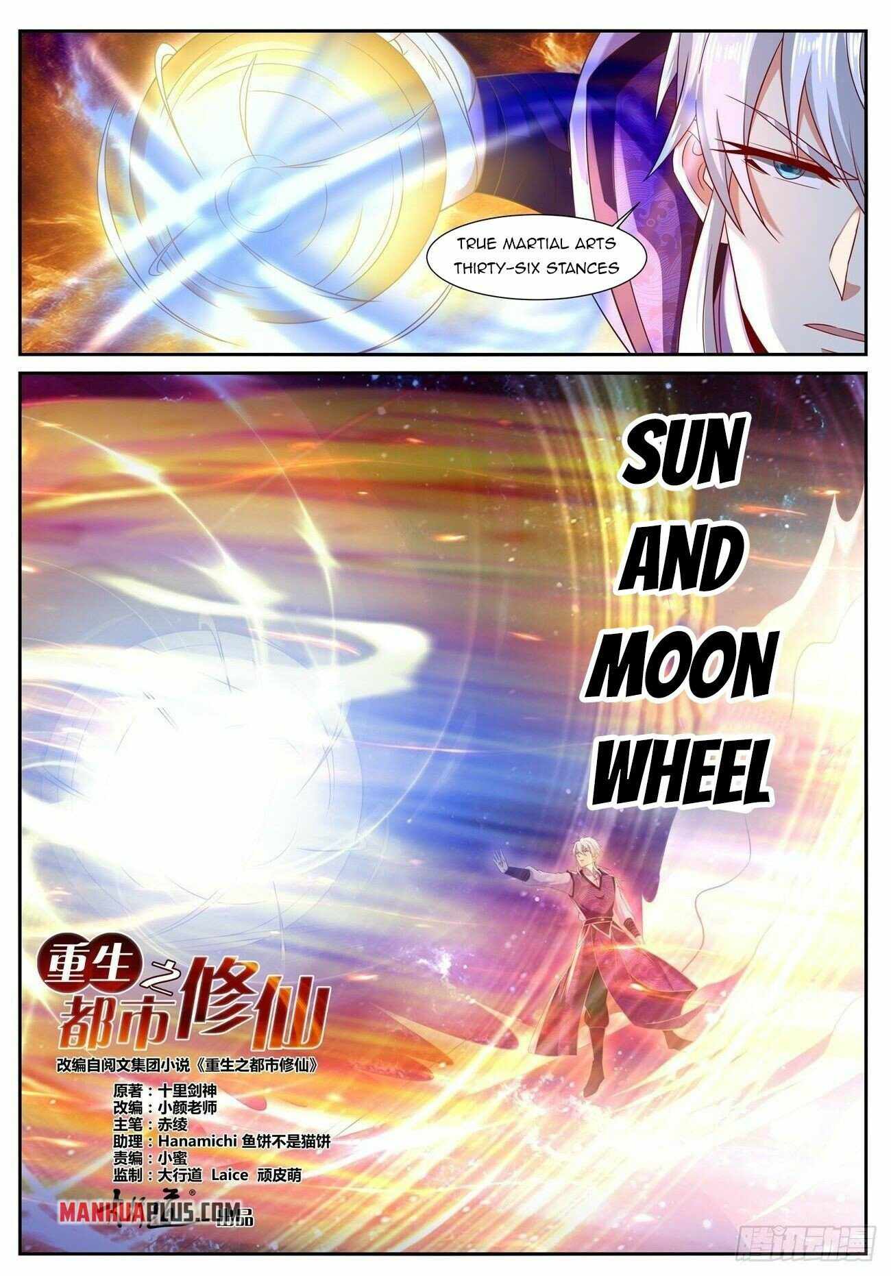 Rebirth Of The Urban Immortal Cultivator — Chapter 747 — page 2