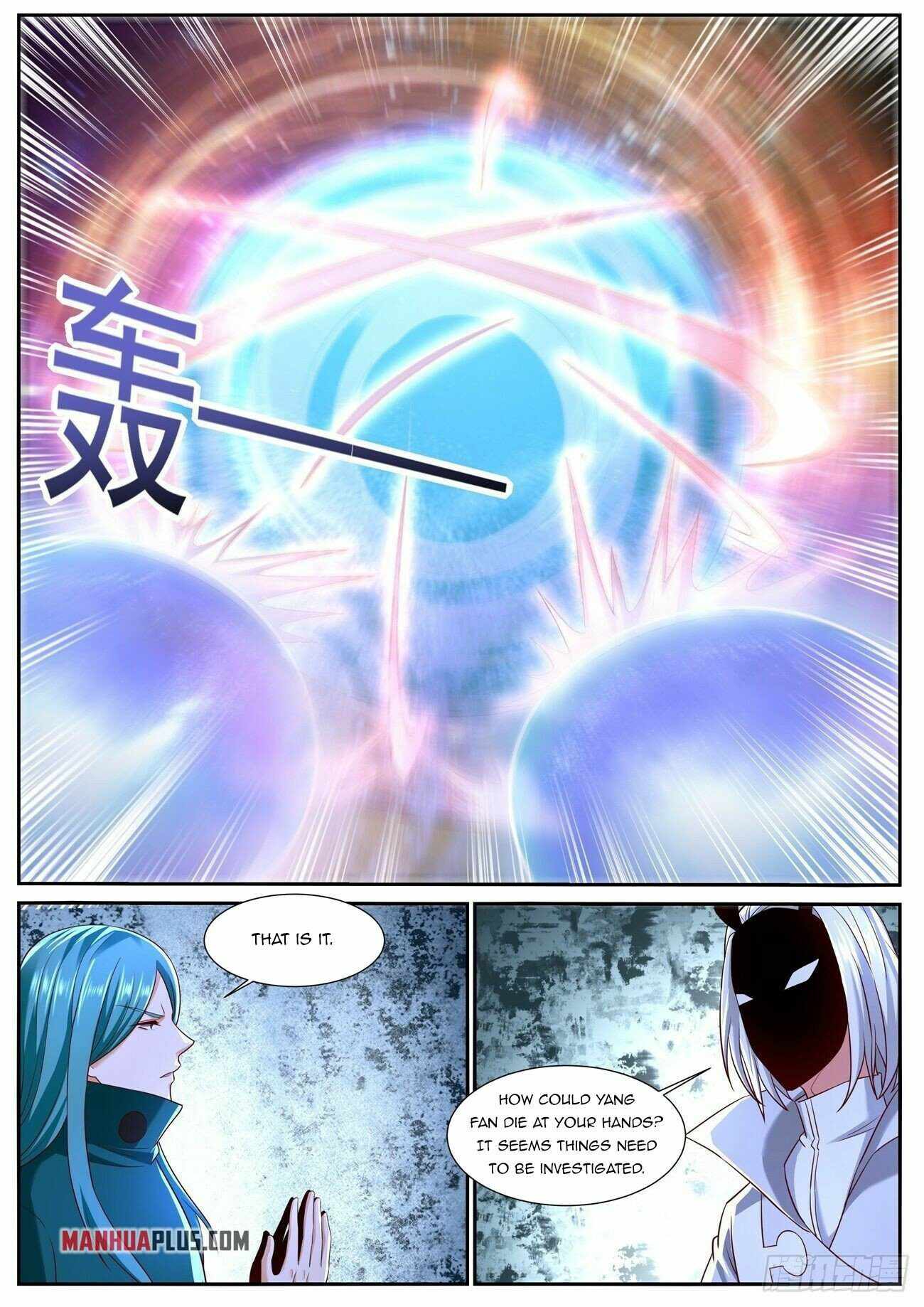 Rebirth Of The Urban Immortal Cultivator — Chapter 747 — page 4