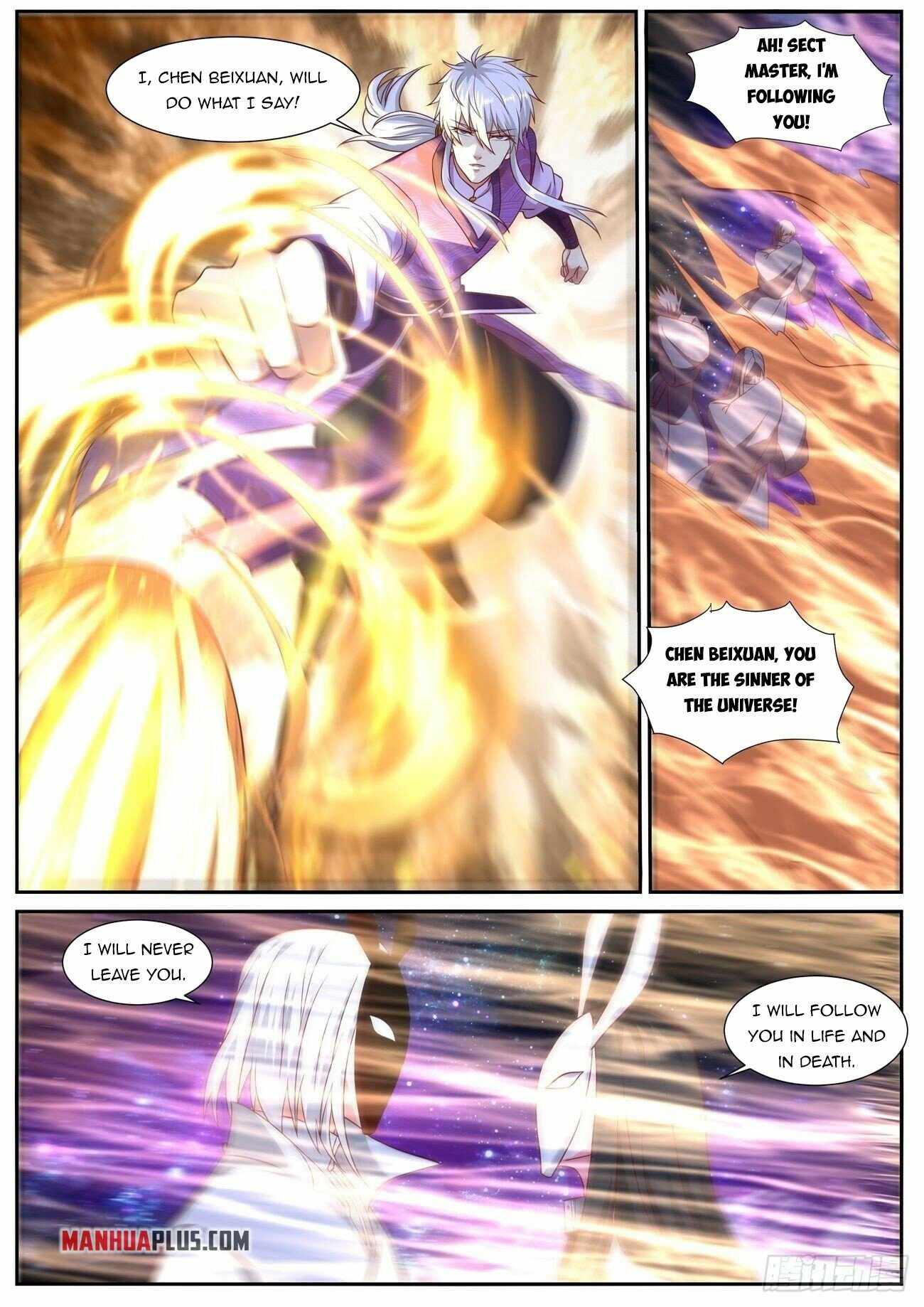 Rebirth Of The Urban Immortal Cultivator — Chapter 748 — page 8