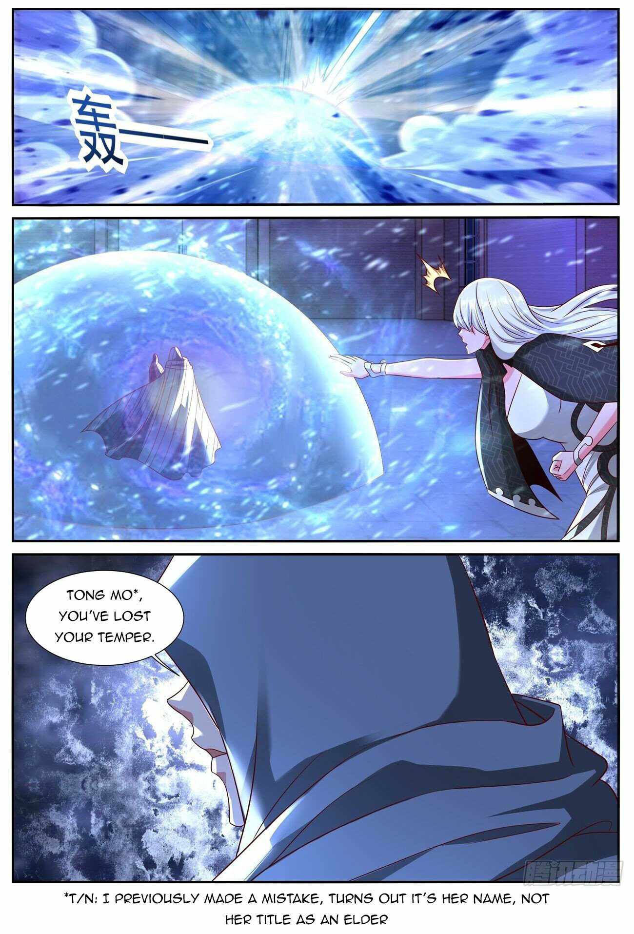 Rebirth Of The Urban Immortal Cultivator — Chapter 748 — page 13