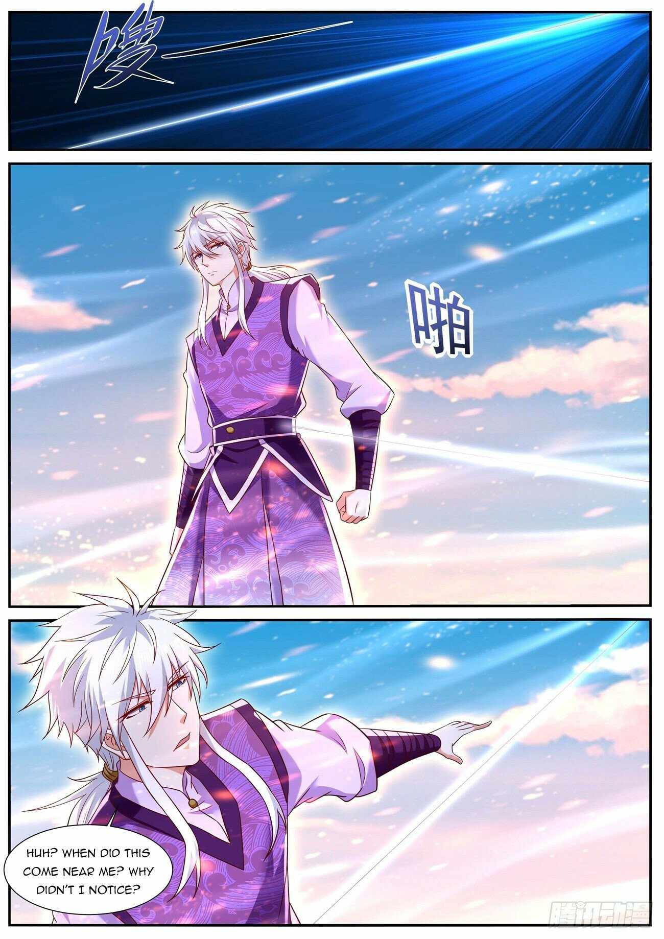 Rebirth Of The Urban Immortal Cultivator — Chapter 750 — page 3