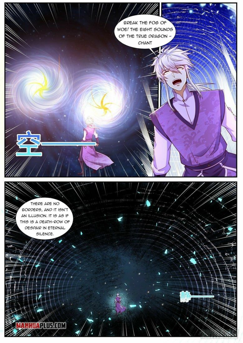 Rebirth Of The Urban Immortal Cultivator — Chapter 751 — page 4