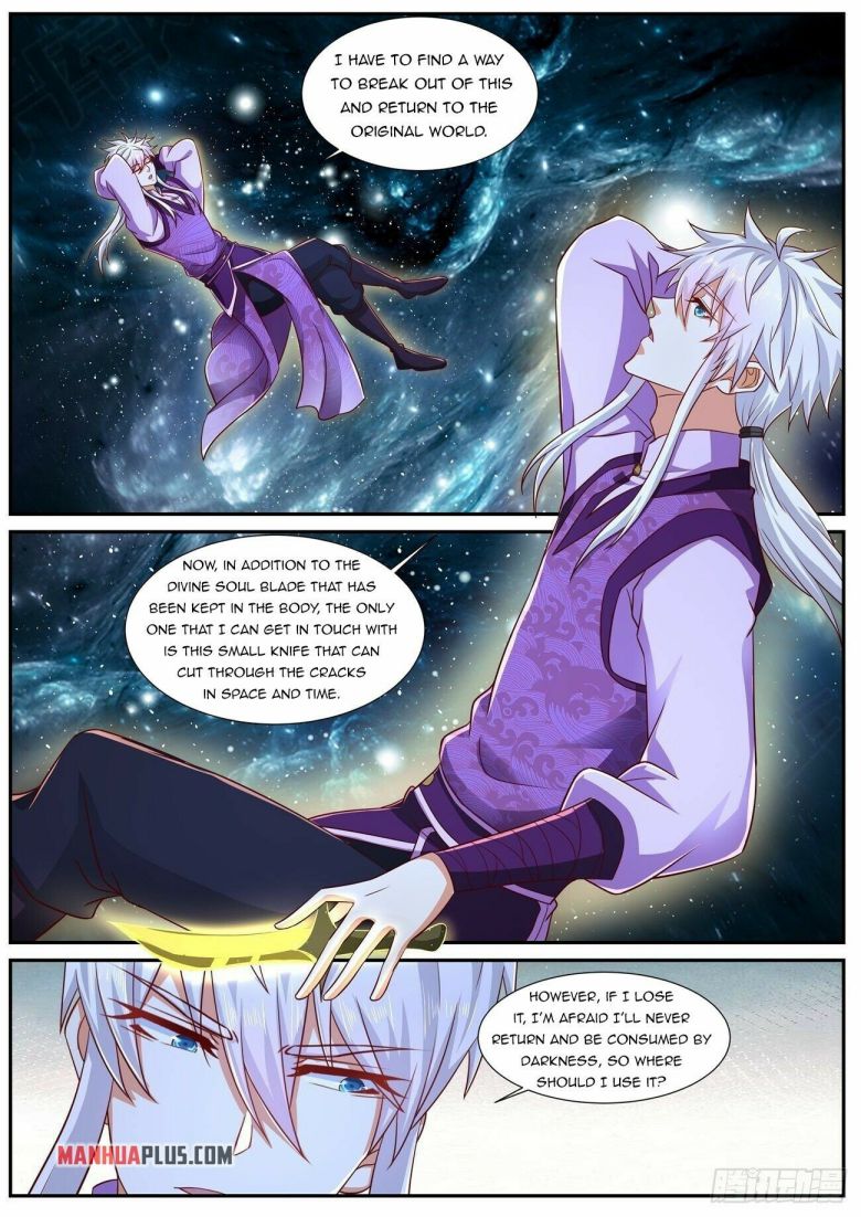 Rebirth Of The Urban Immortal Cultivator — Chapter 751 — page 5