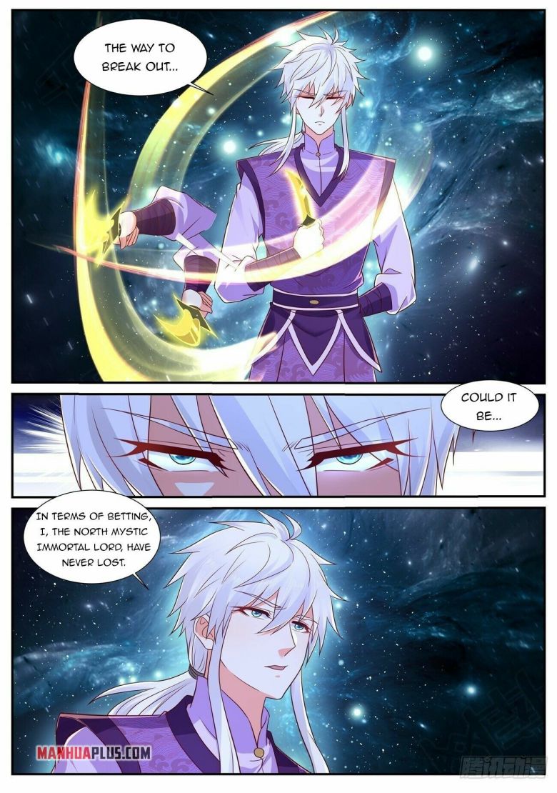 Rebirth Of The Urban Immortal Cultivator — Chapter 751 — page 6