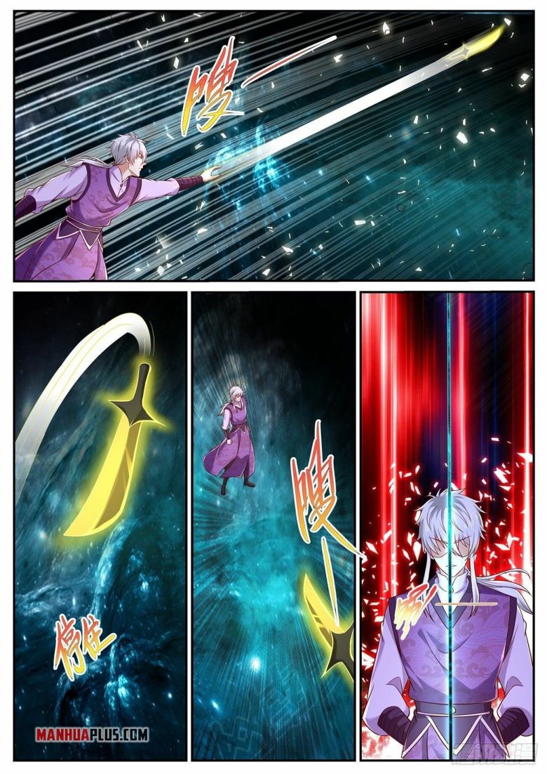Rebirth Of The Urban Immortal Cultivator — Chapter 751 — page 7