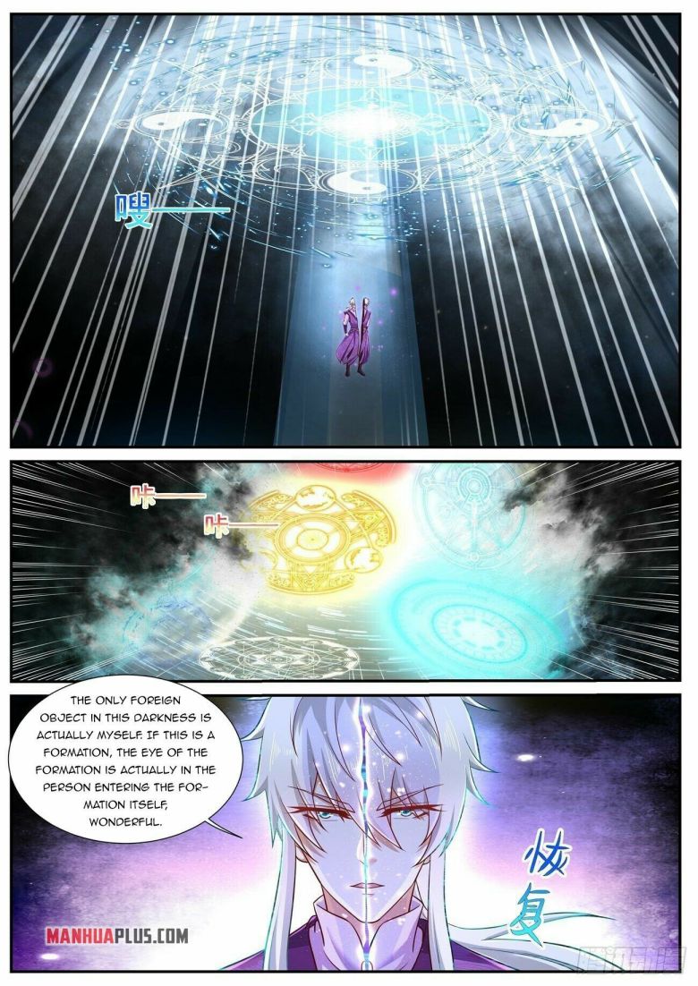Rebirth Of The Urban Immortal Cultivator — Chapter 751 — page 8