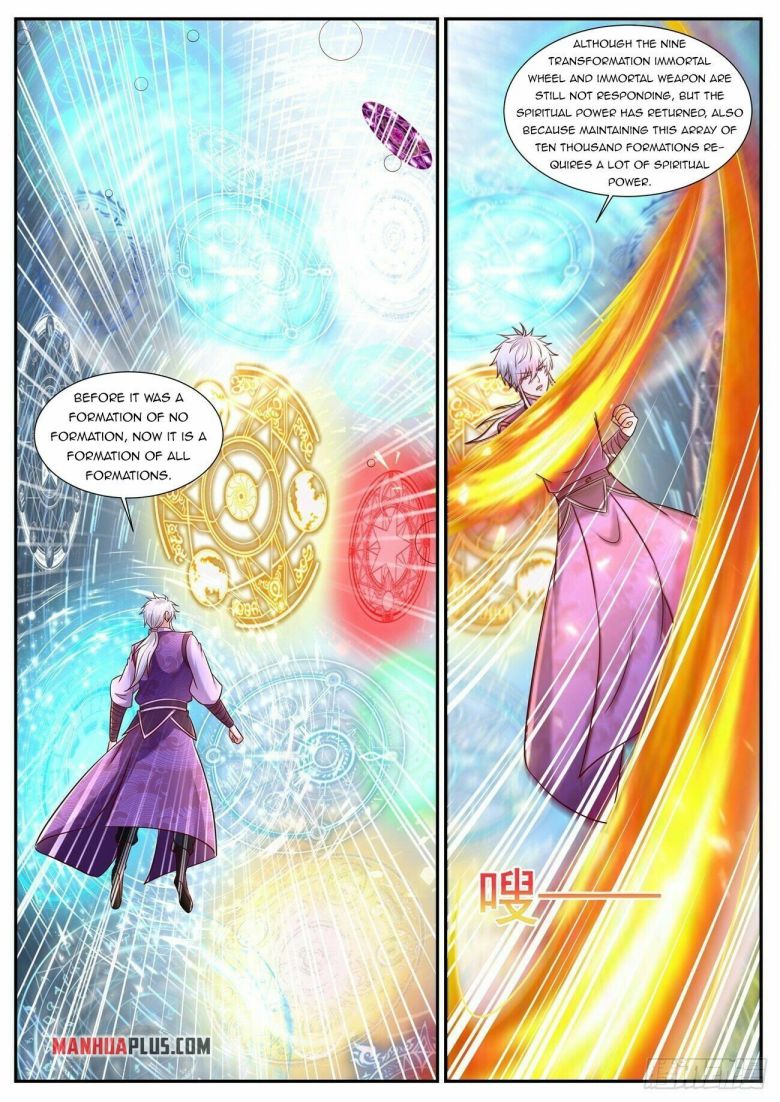 Rebirth Of The Urban Immortal Cultivator — Chapter 751 — page 9