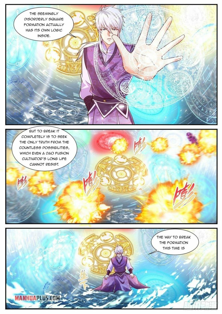 Rebirth Of The Urban Immortal Cultivator — Chapter 751 — page 11