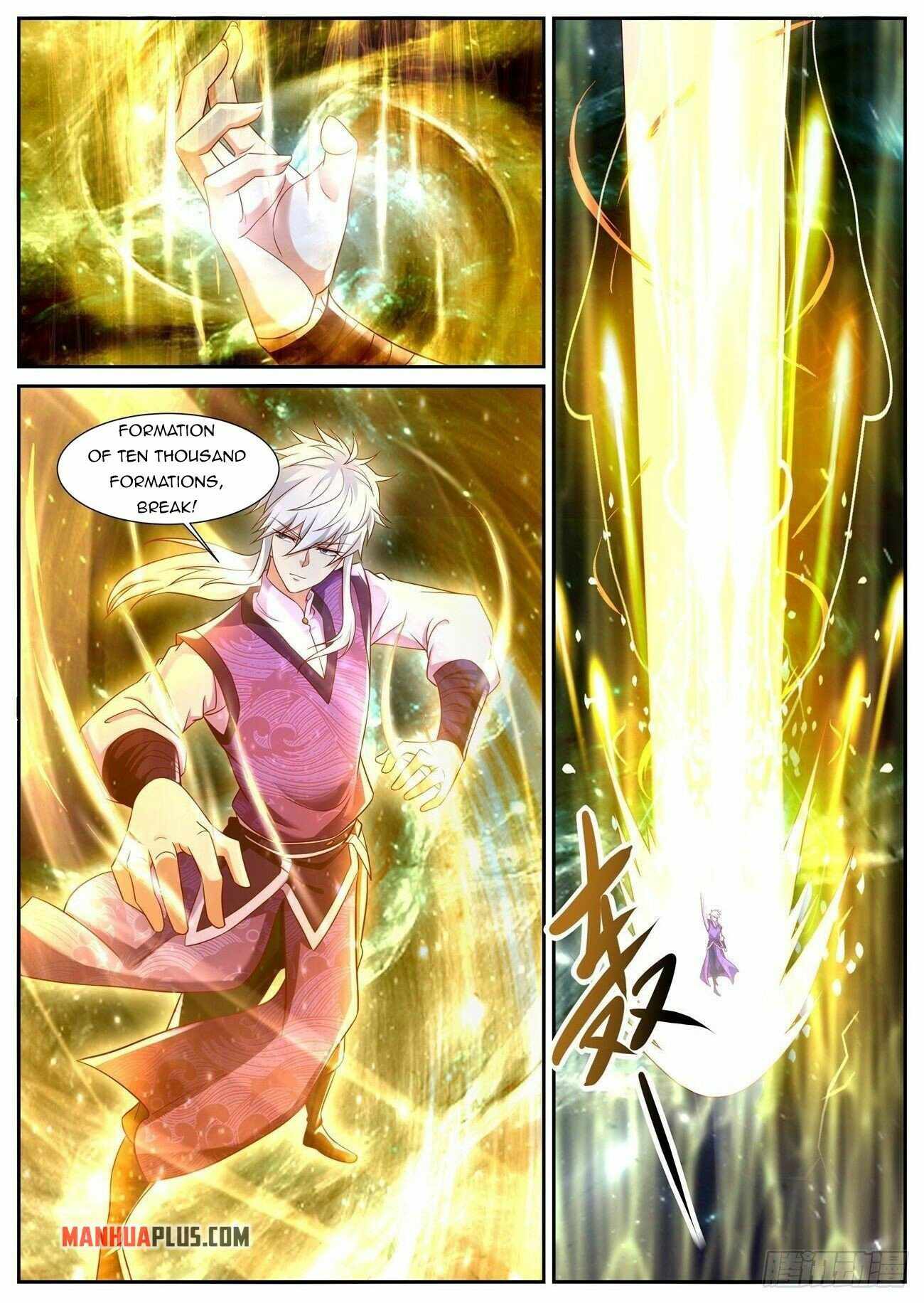 Rebirth Of The Urban Immortal Cultivator — Chapter 752 — page 2