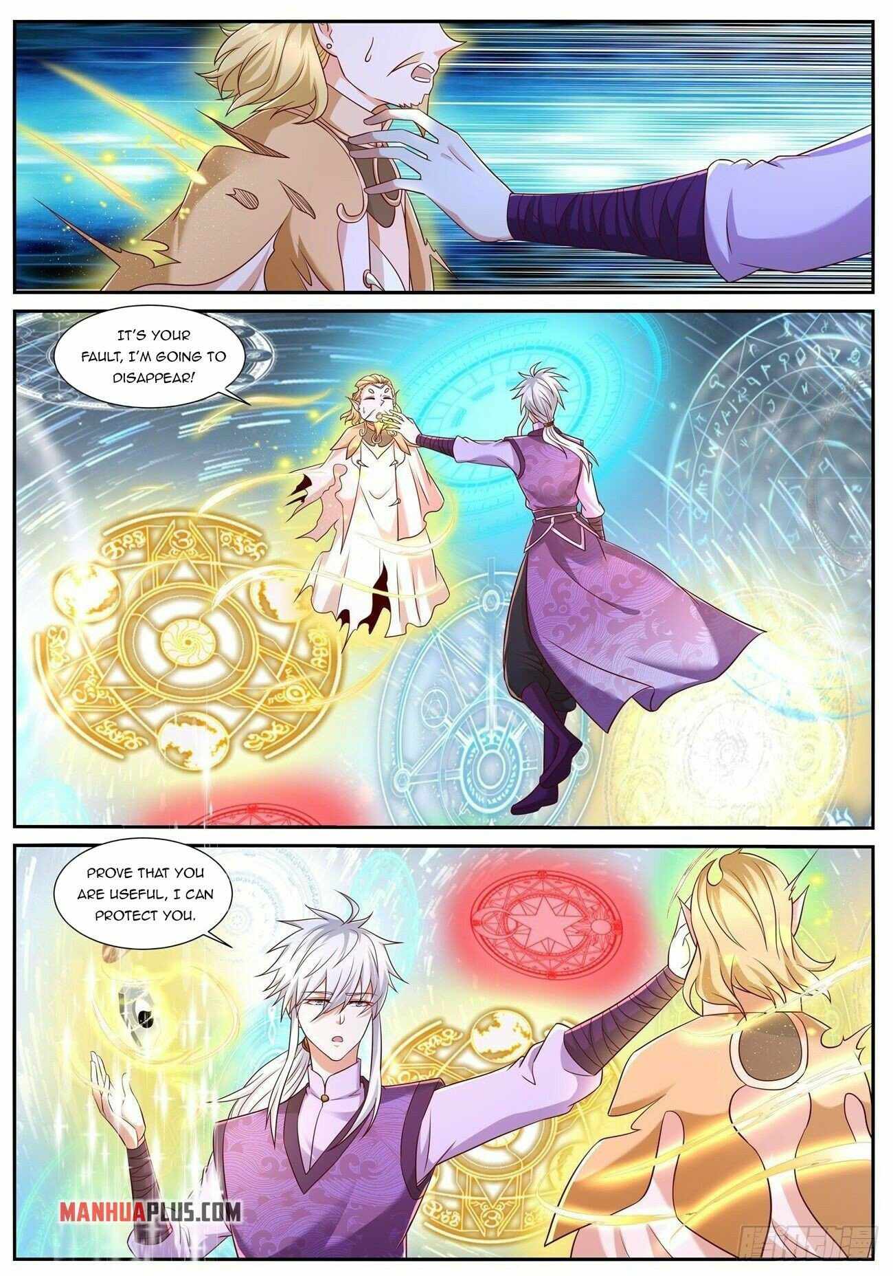 Rebirth Of The Urban Immortal Cultivator — Chapter 753 — page 2