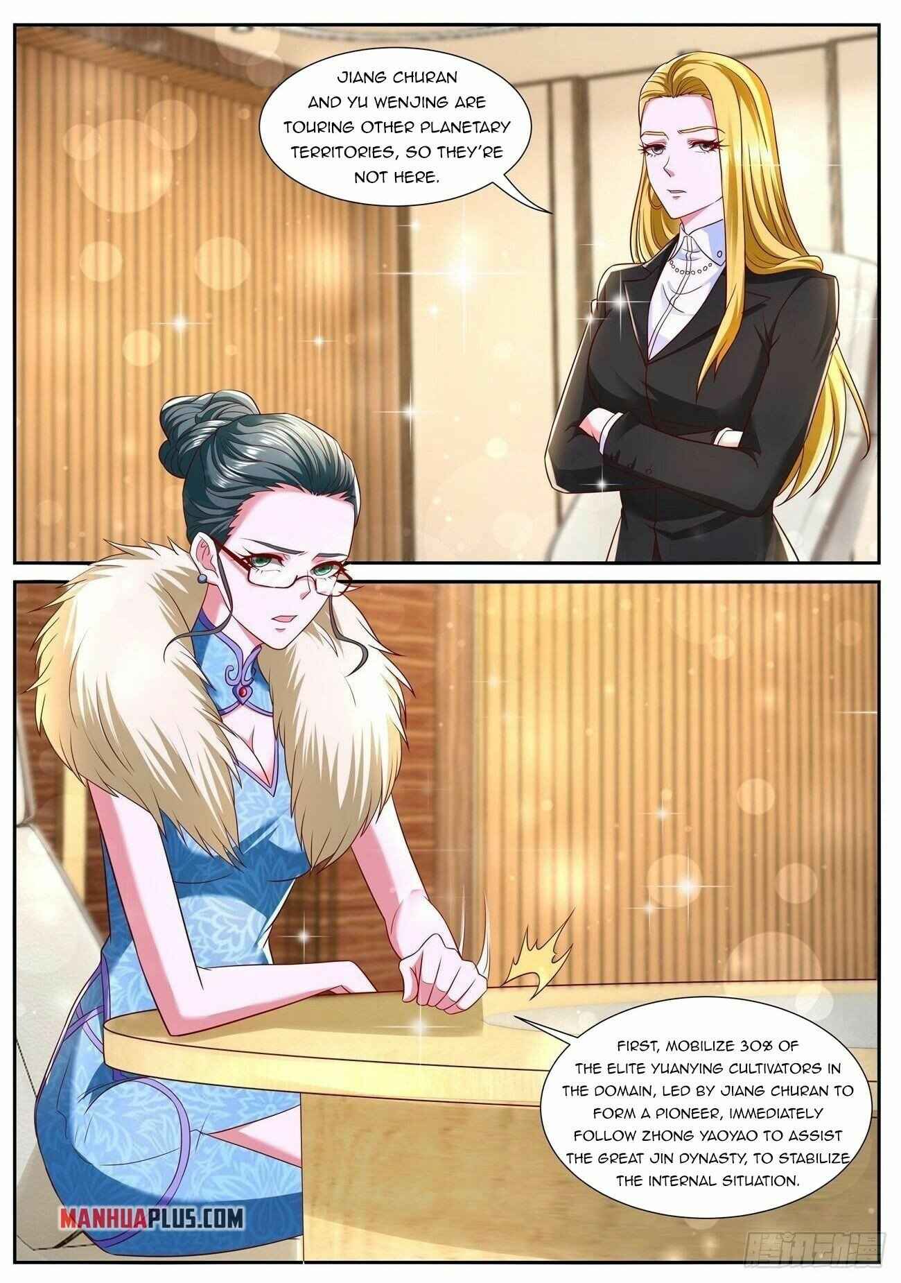 Rebirth Of The Urban Immortal Cultivator — Chapter 754 — page 6