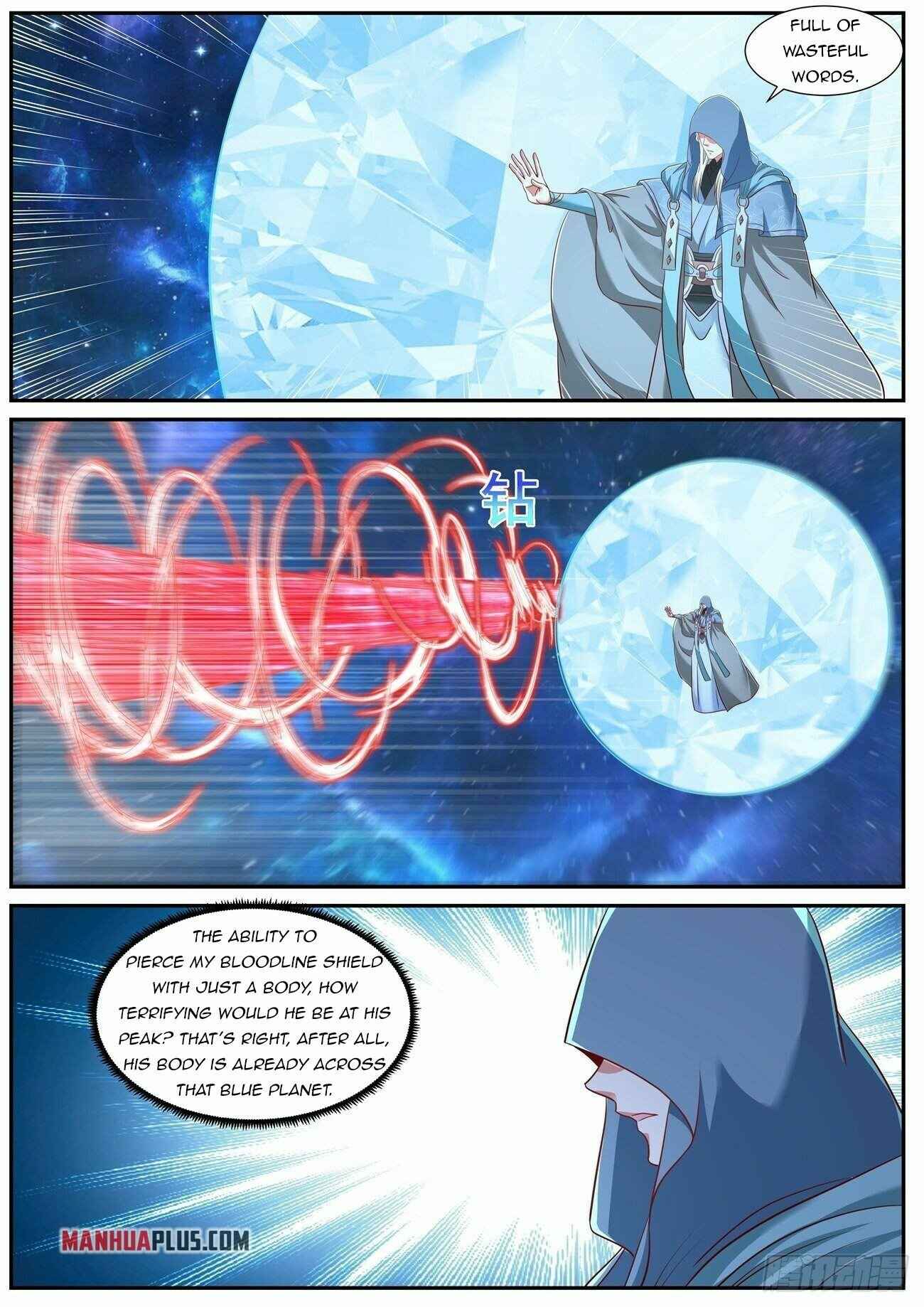 Rebirth Of The Urban Immortal Cultivator — Chapter 759 — page 4