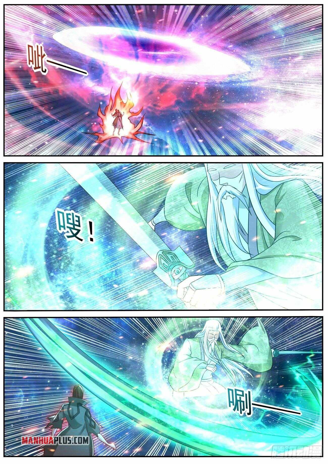 Rebirth Of The Urban Immortal Cultivator — Chapter 761 — page 6