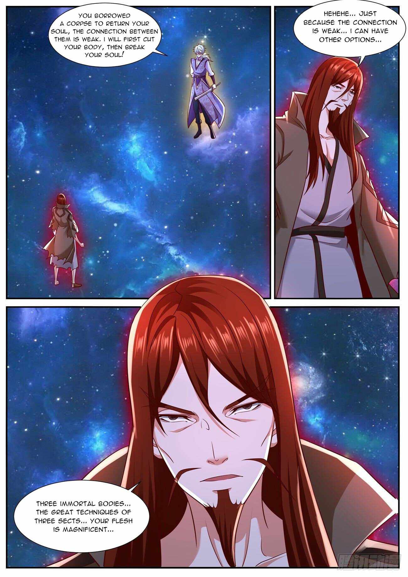 Rebirth Of The Urban Immortal Cultivator — Chapter 763 — page 2