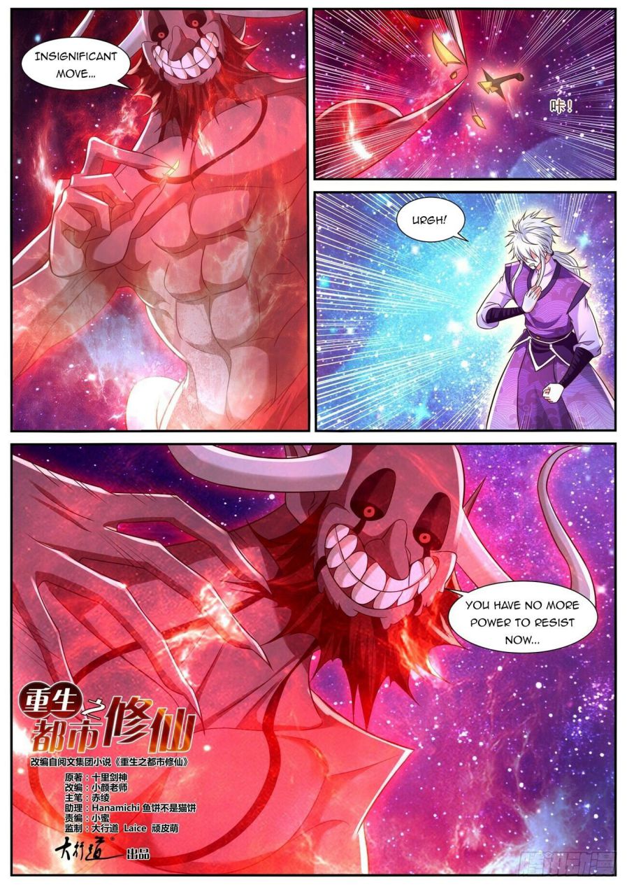 Rebirth Of The Urban Immortal Cultivator — Chapter 764 — page 7