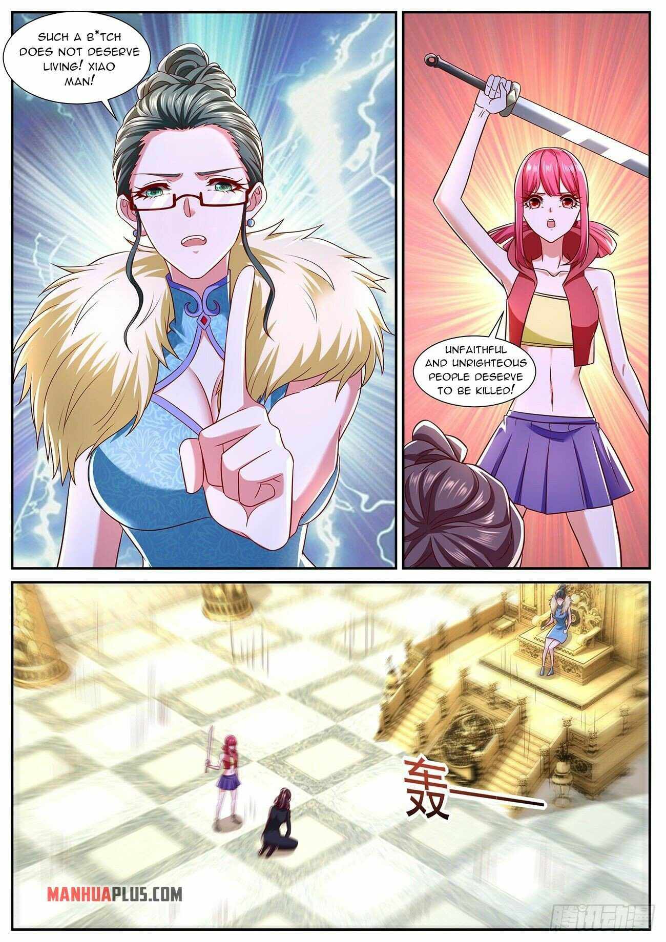 Rebirth Of The Urban Immortal Cultivator — Chapter 766 — page 2